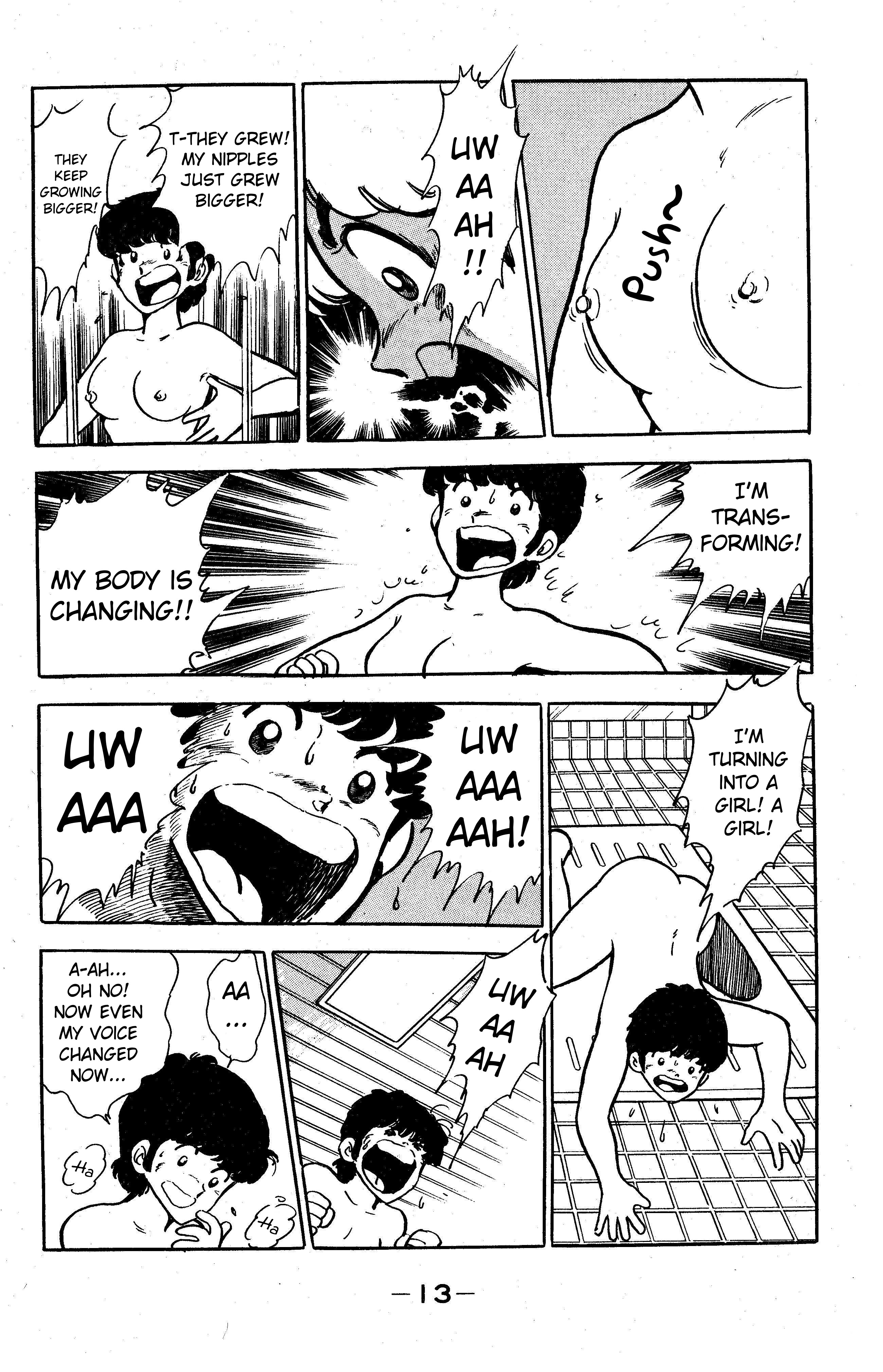 I am Tamasaburo It Happened!! 第13页