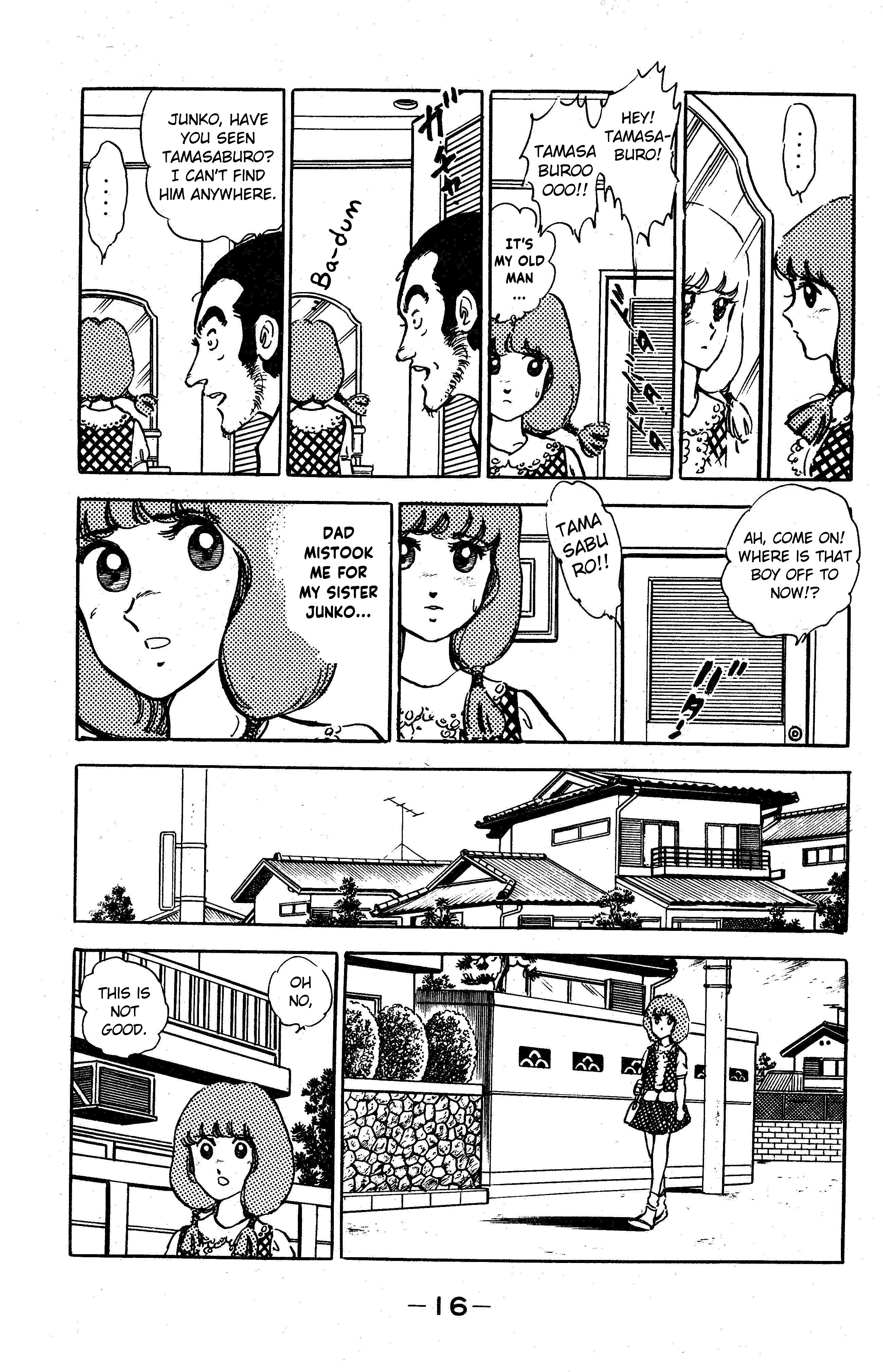 I am Tamasaburo It Happened!! 第16页