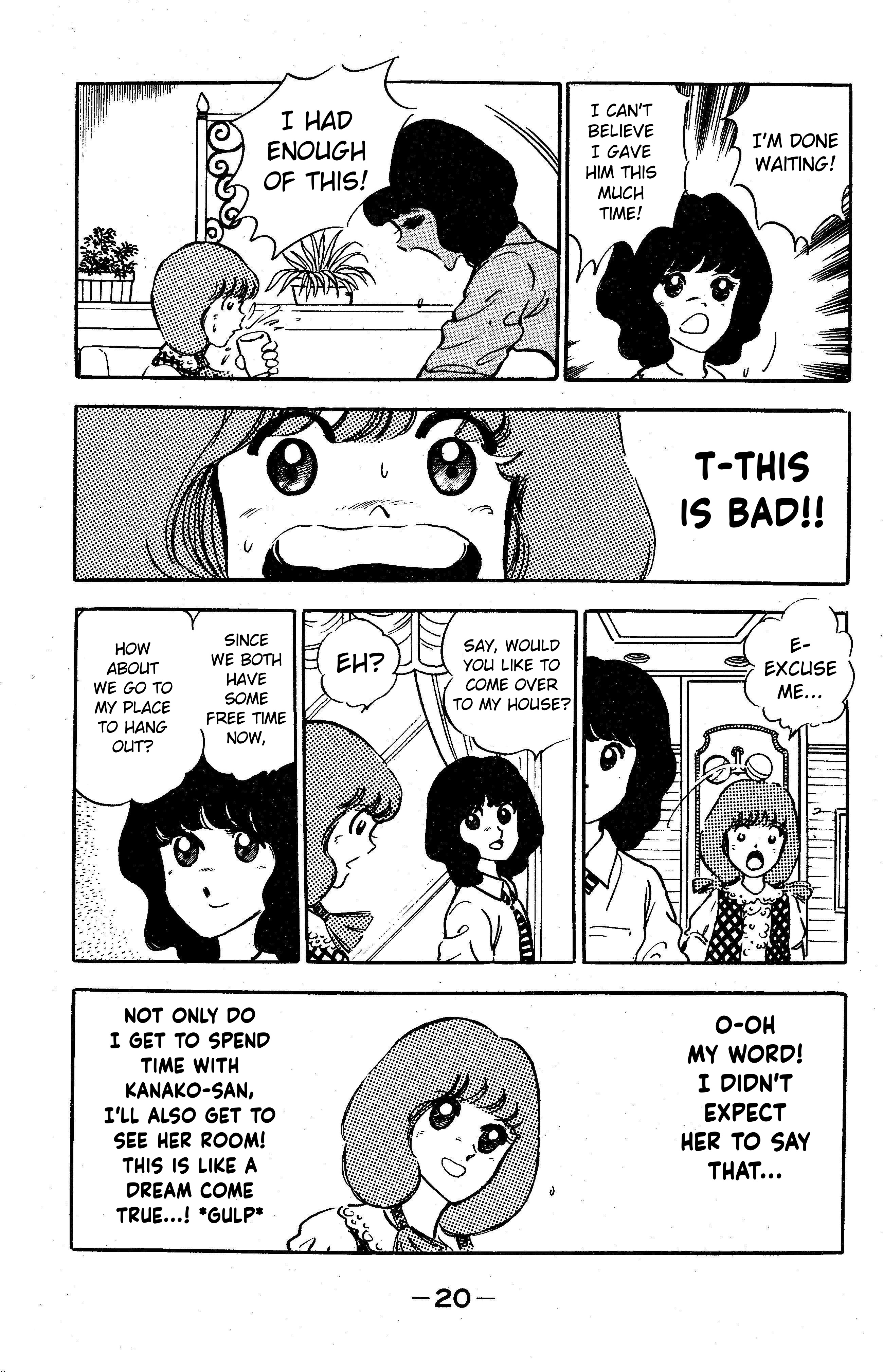 I am Tamasaburo It Happened!! 第20页