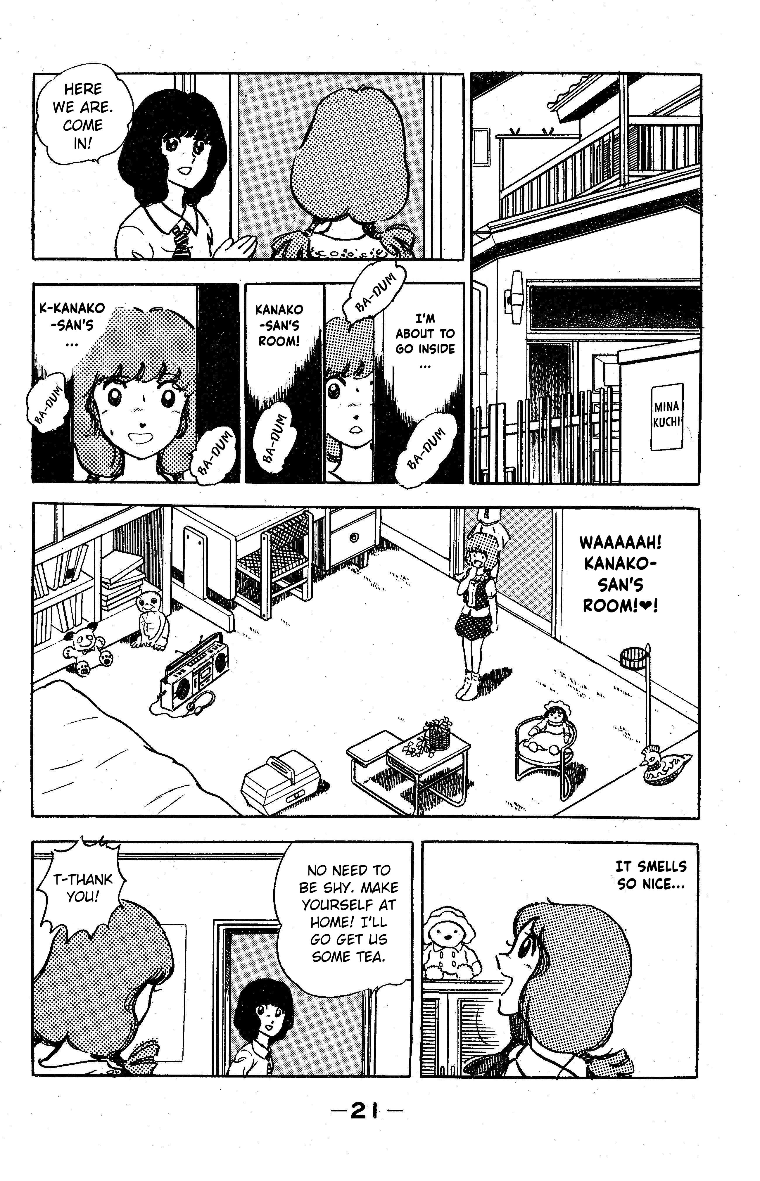 I am Tamasaburo It Happened!! 第21页