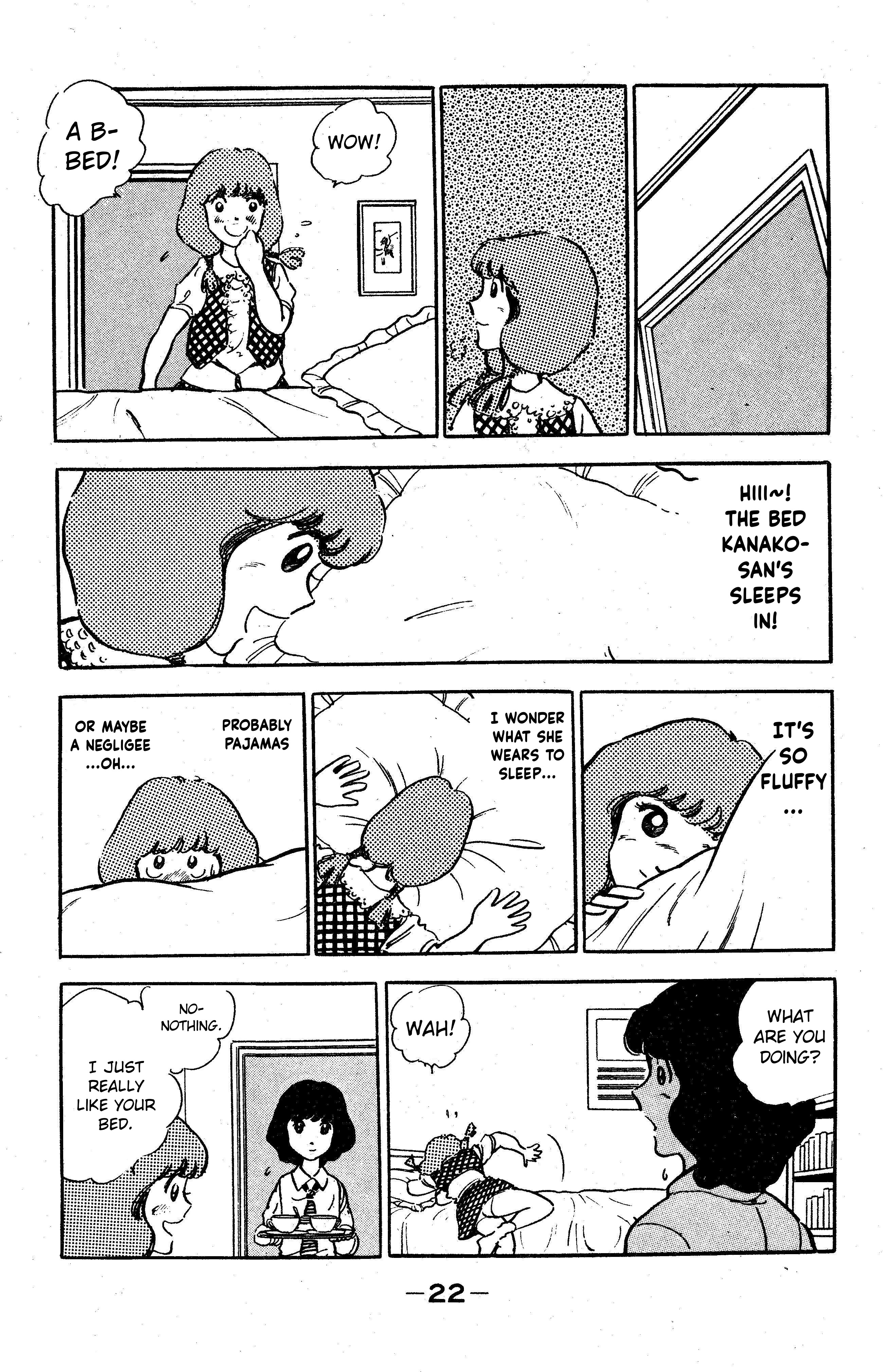 I am Tamasaburo It Happened!! 第22页