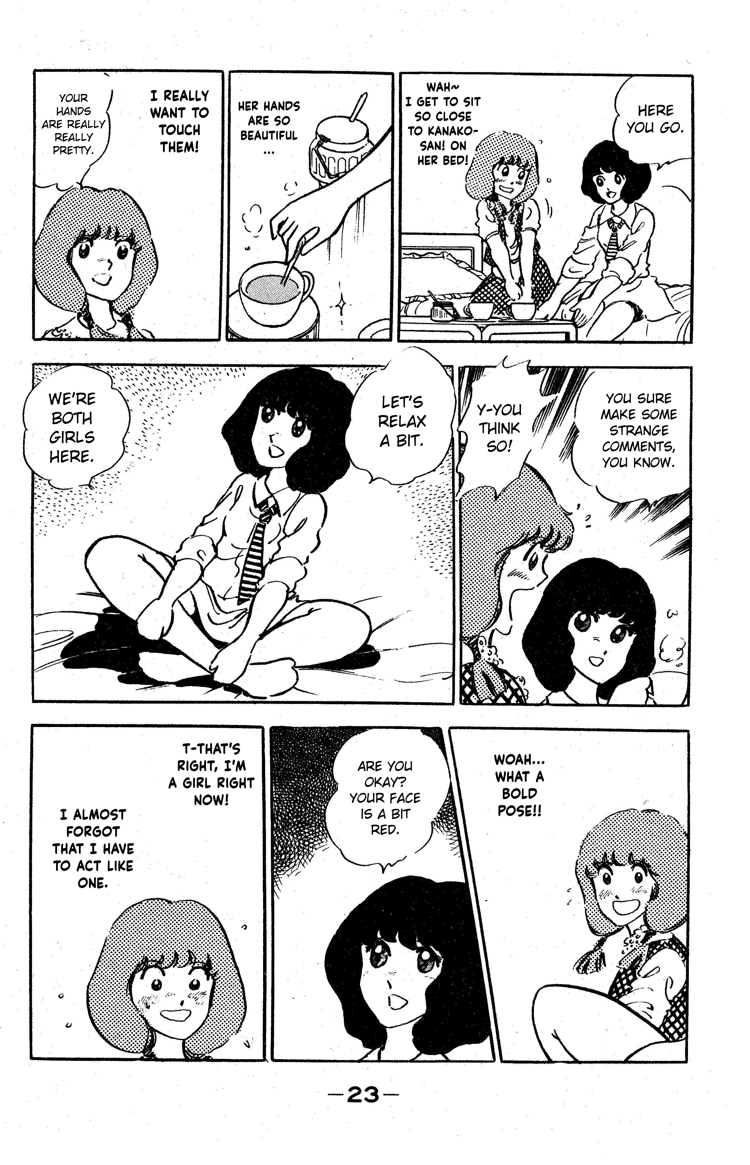 I am Tamasaburo It Happened!! 第23页