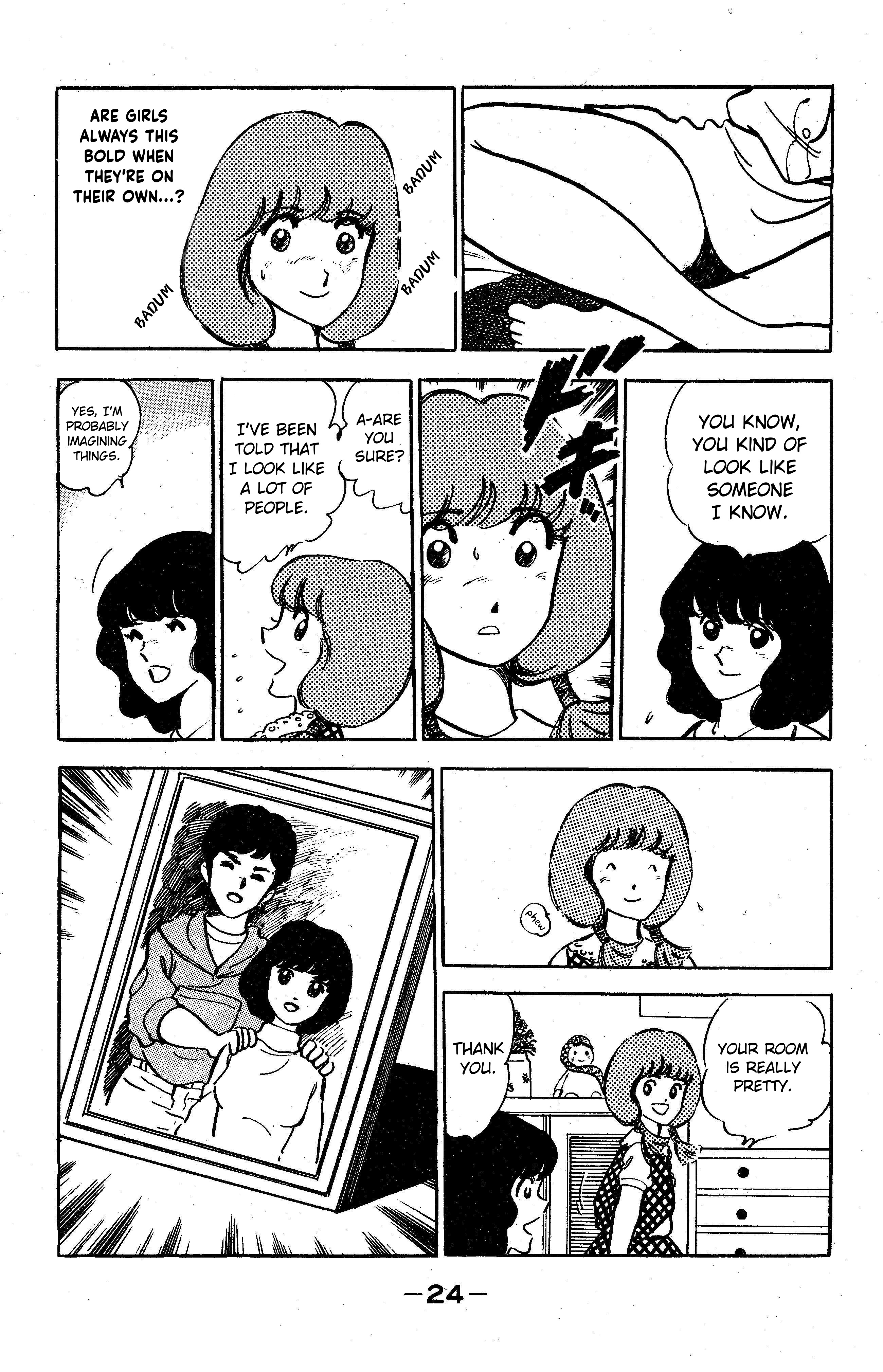I am Tamasaburo It Happened!! 第24页