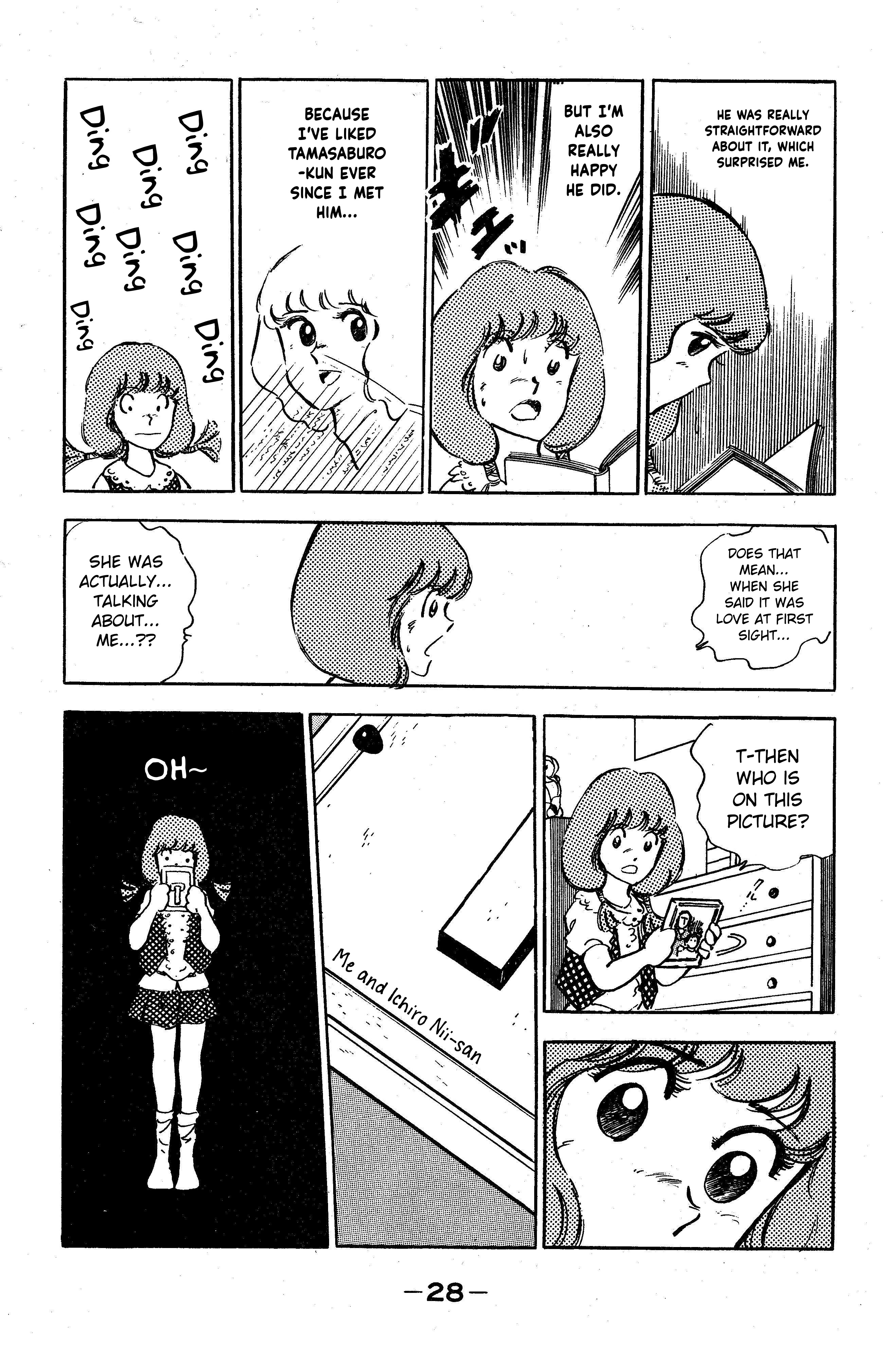 I am Tamasaburo It Happened!! 第28页