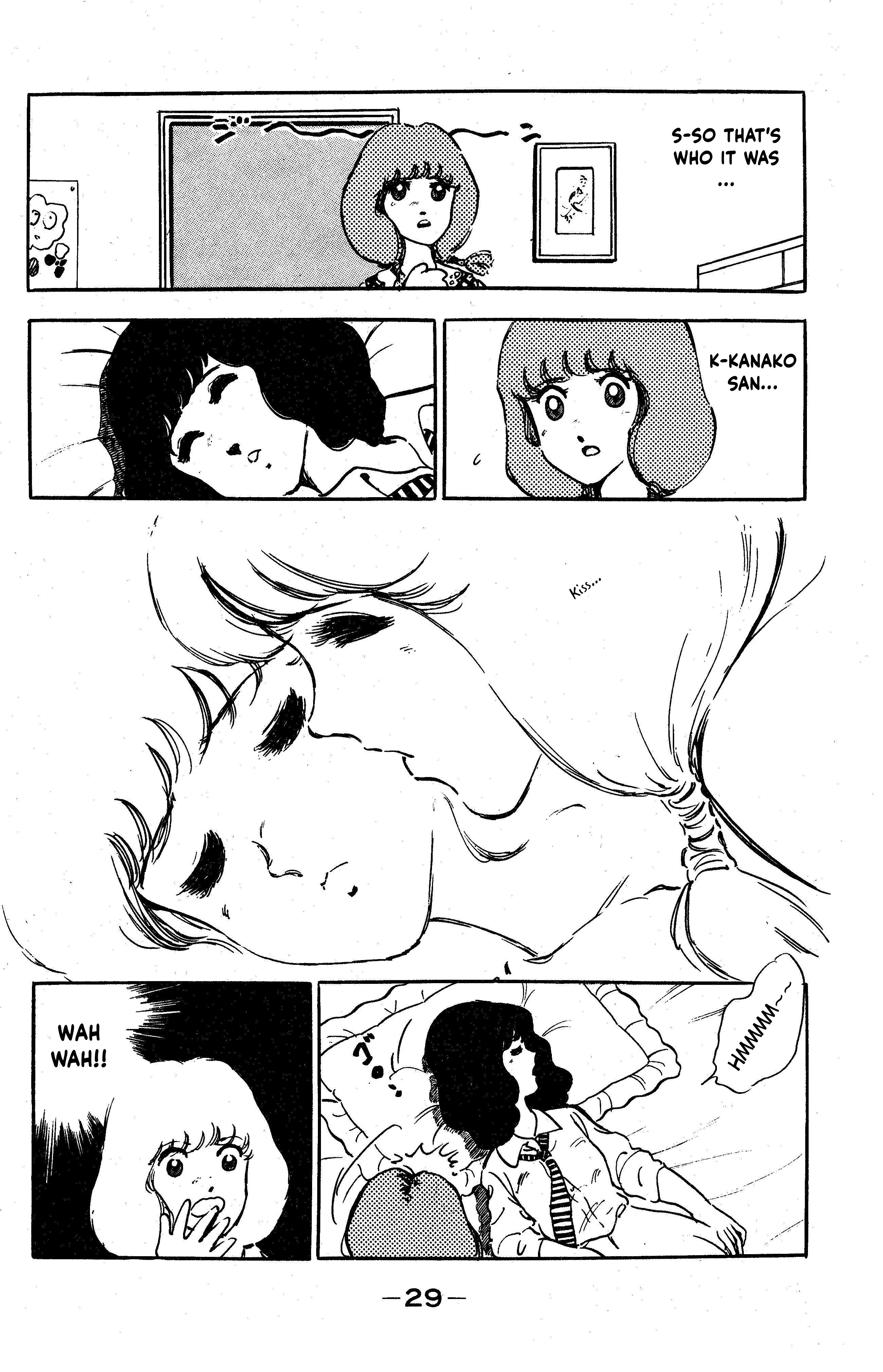 I am Tamasaburo It Happened!! 第29页