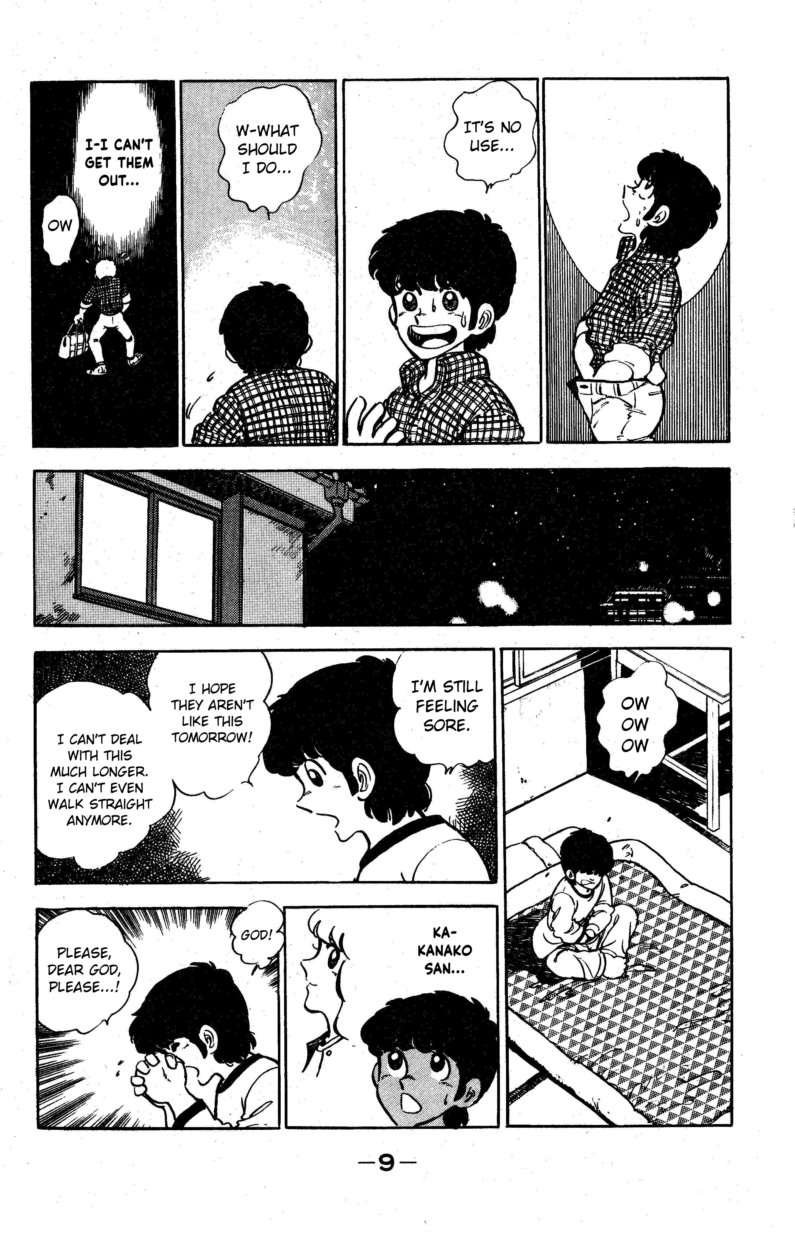 I am Tamasaburo It Happened!! 第9页