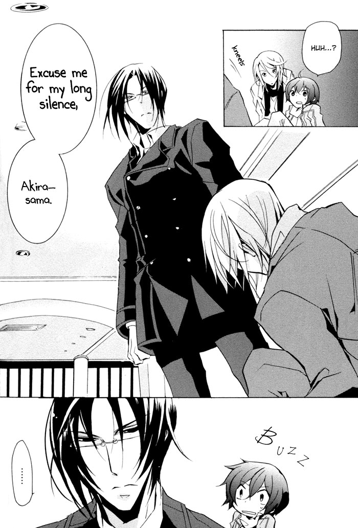 Cucumber × Sandwich A Beginning is Always Sudden 第11页
