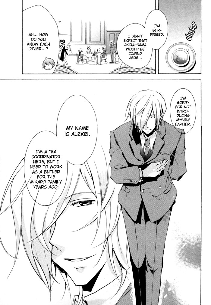 Cucumber × Sandwich A Beginning is Always Sudden 第12页