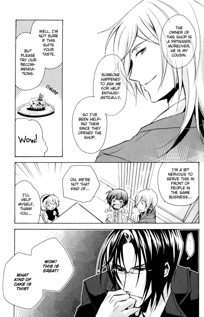 Cucumber × Sandwich A Beginning is Always Sudden 第14页