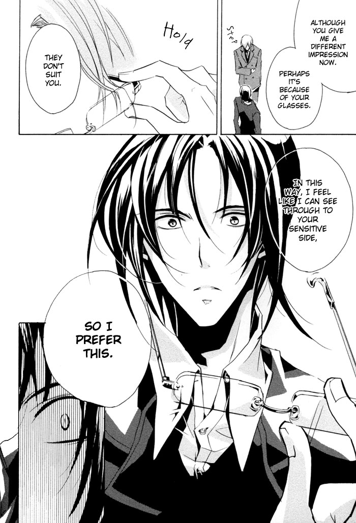 Cucumber × Sandwich A Beginning is Always Sudden 第21页