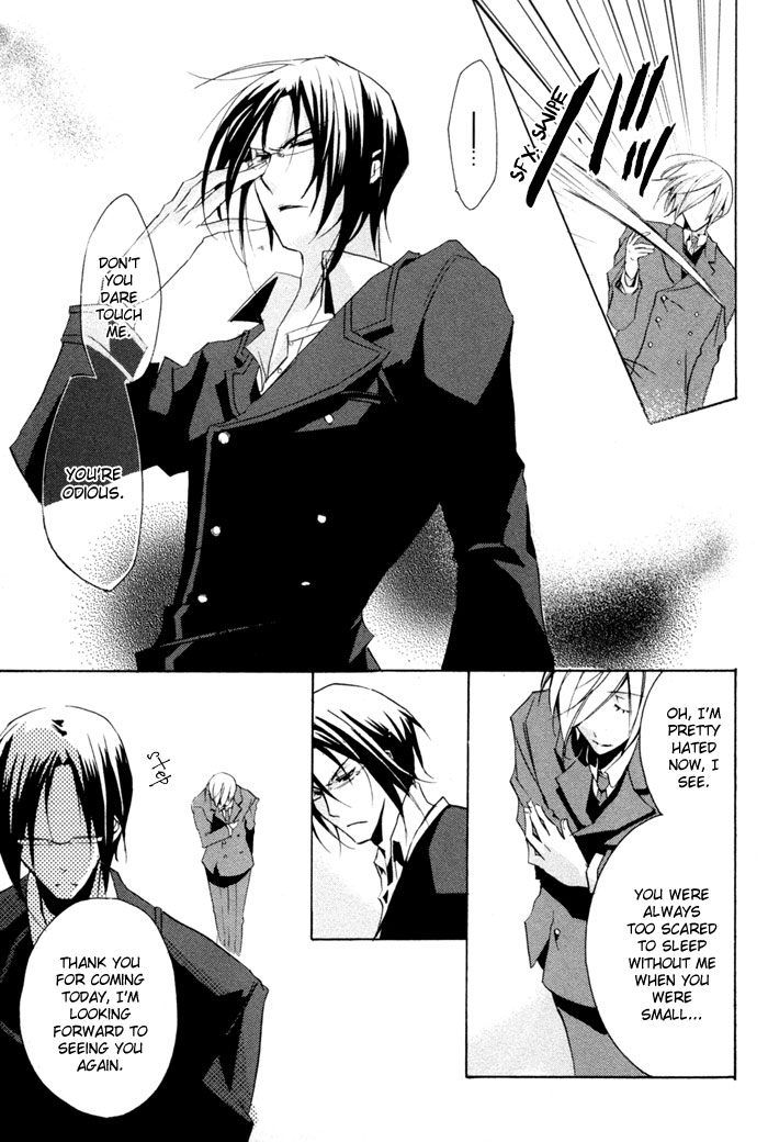 Cucumber × Sandwich A Beginning is Always Sudden 第22页