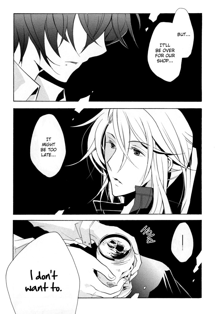 Cucumber × Sandwich A Beginning is Always Sudden 第32页