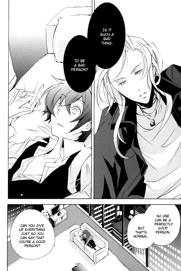 Cucumber × Sandwich A Beginning is Always Sudden 第35页