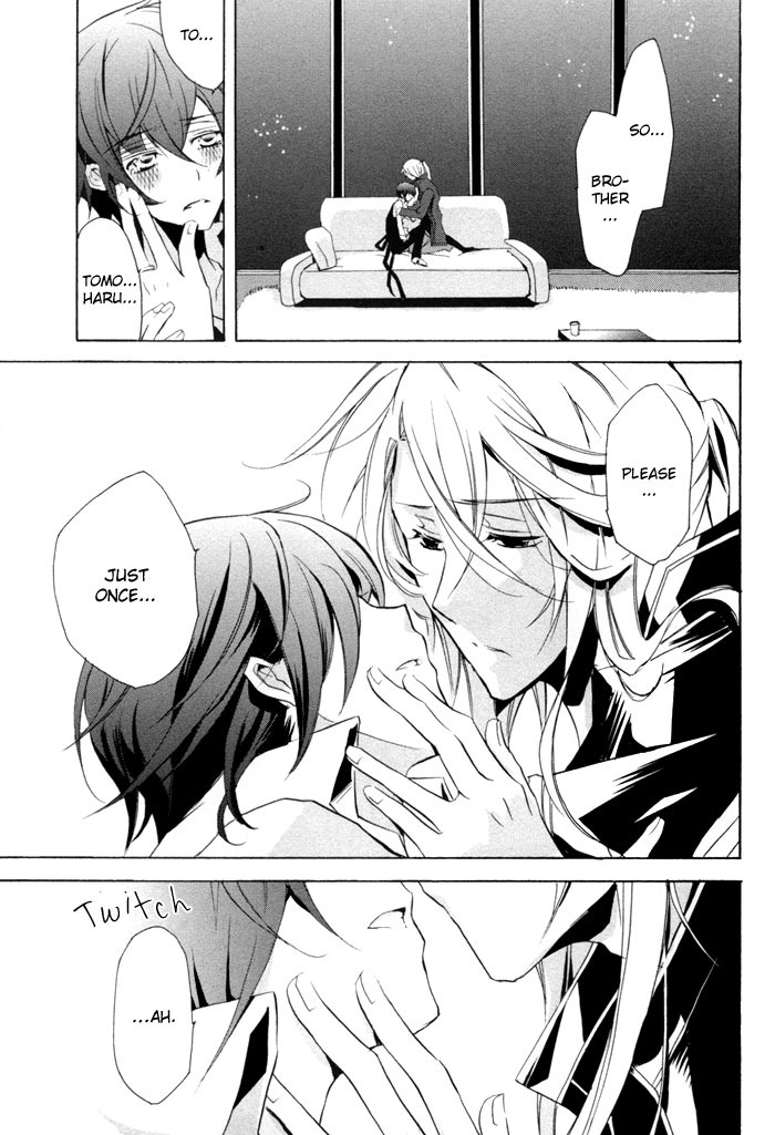 Cucumber × Sandwich A Beginning is Always Sudden 第39页