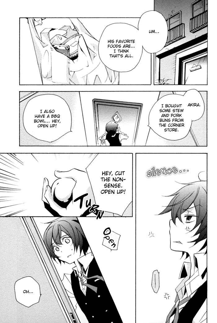 Cucumber × Sandwich A Beginning is Always Sudden 第41页