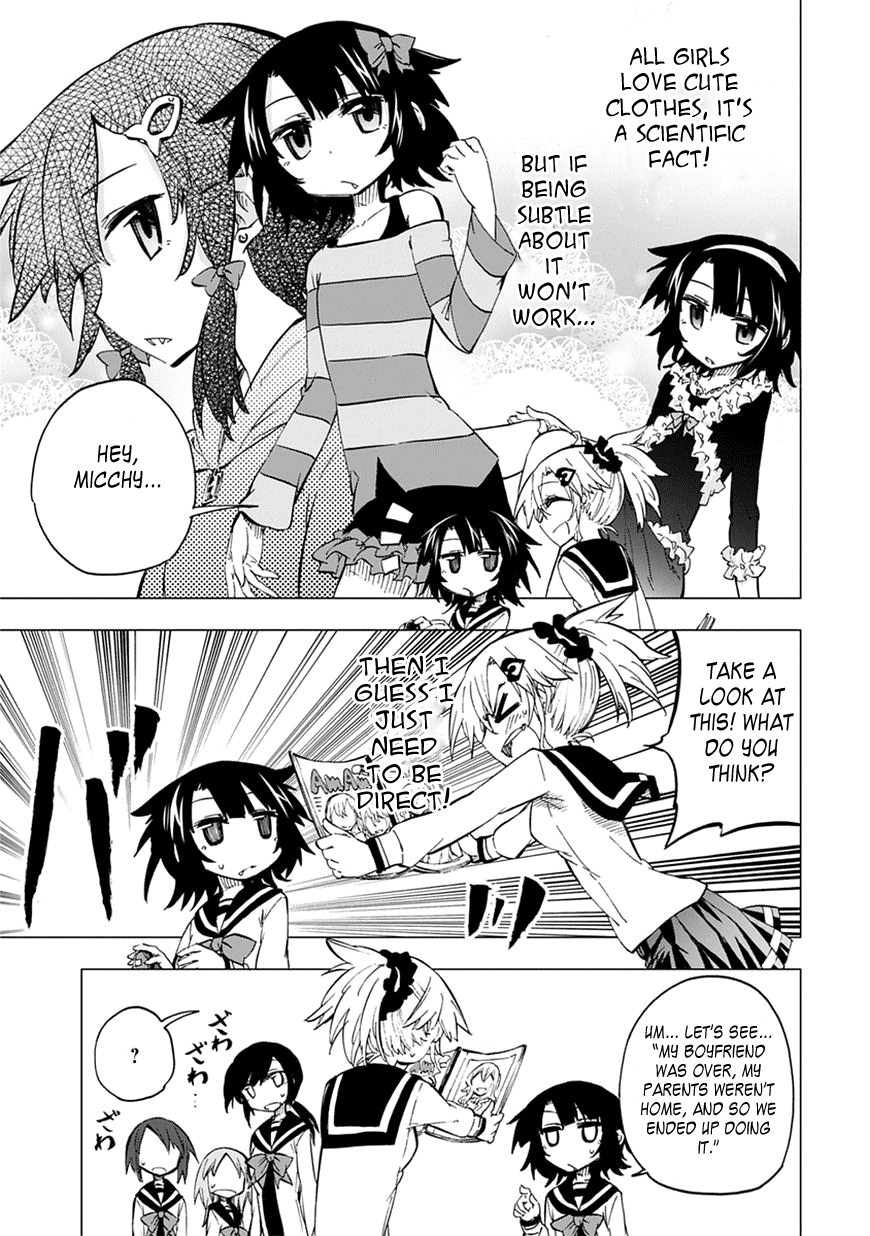 Shinozaki-san Ki wo Ota Shika ni! Vol. 1 Ch. 5 第11页