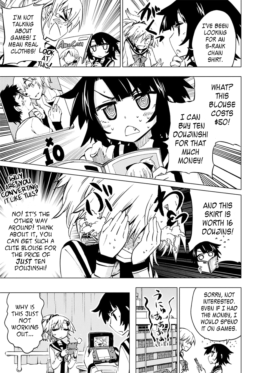 Shinozaki-san Ki wo Ota Shika ni! Vol. 1 Ch. 5 第13页