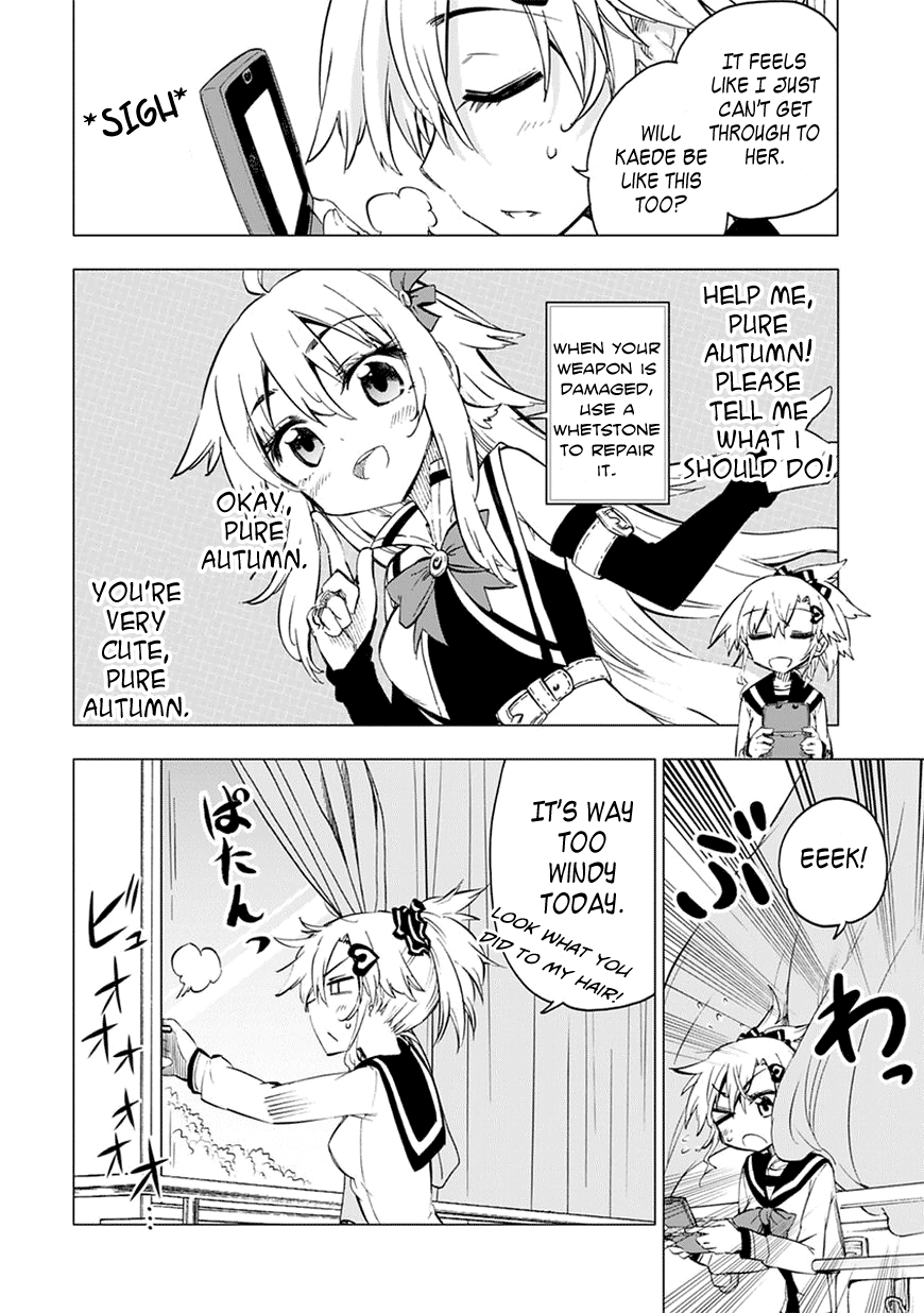 Shinozaki-san Ki wo Ota Shika ni! Vol. 1 Ch. 5 第14页