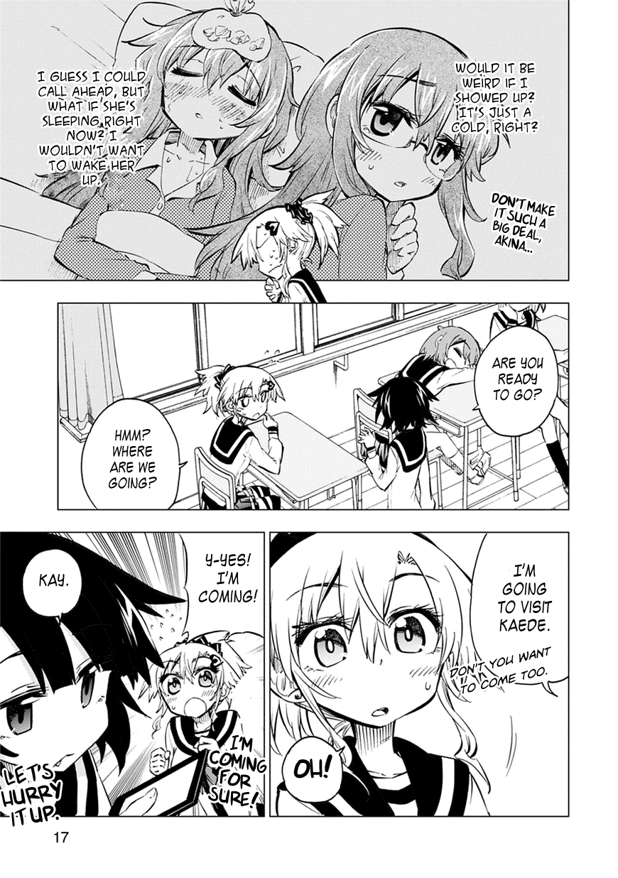 Shinozaki-san Ki wo Ota Shika ni! Vol. 1 Ch. 5 第17页