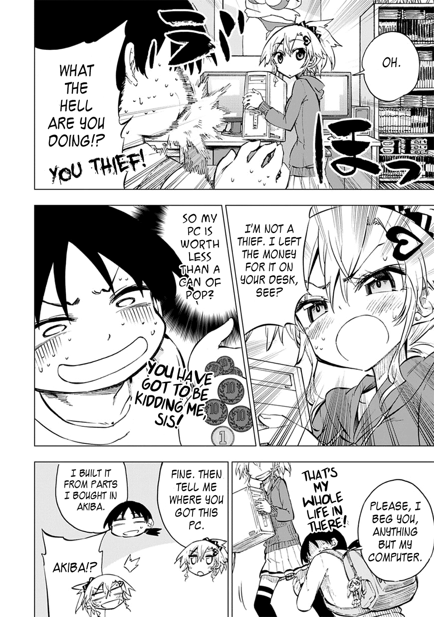 Shinozaki-san Ki wo Ota Shika ni! Vol. 1 Ch. 5 第26页