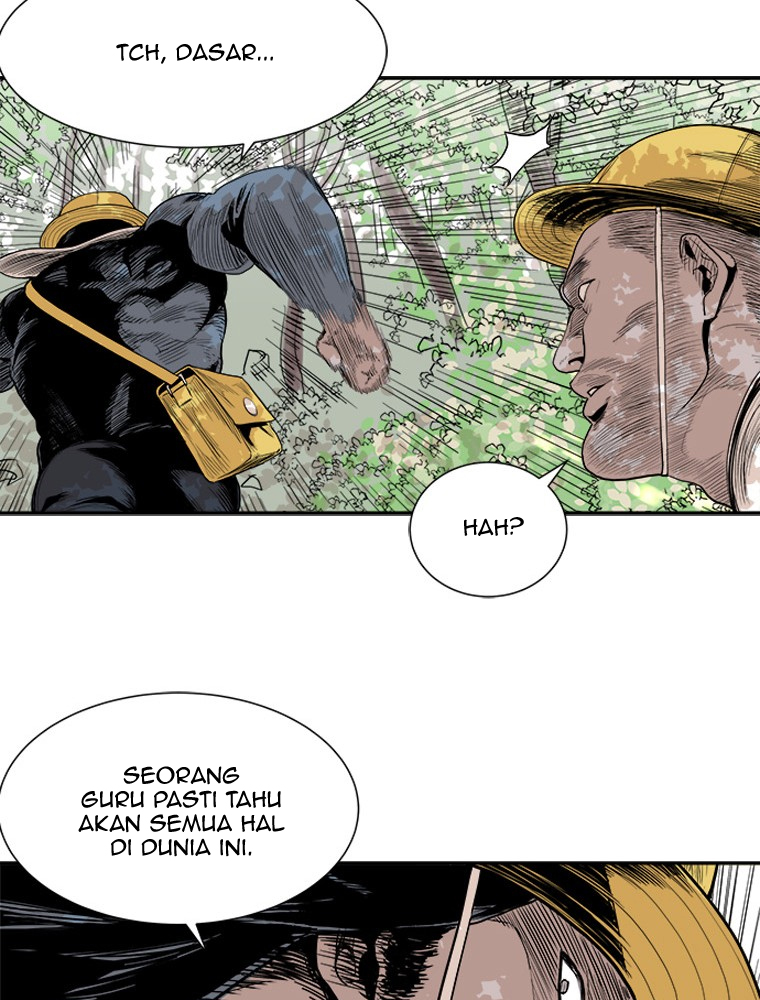 Fight Club Kindergarten Ch. 3 第12页