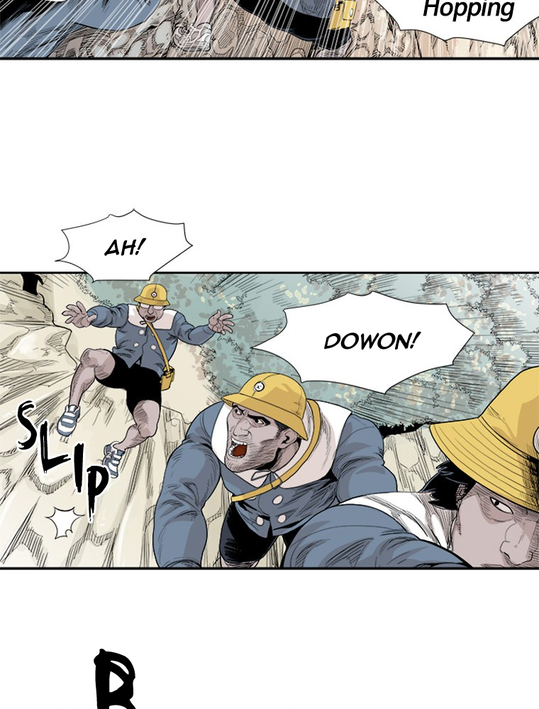 Fight Club Kindergarten Ch. 3 第21页