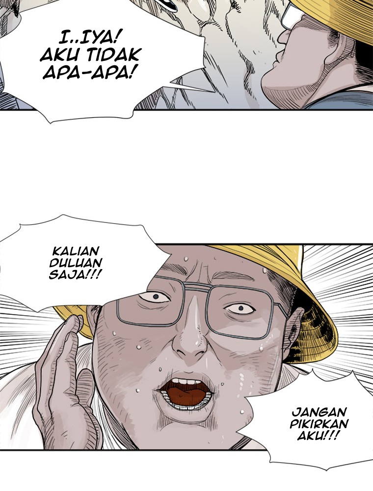Fight Club Kindergarten Ch. 3 第23页