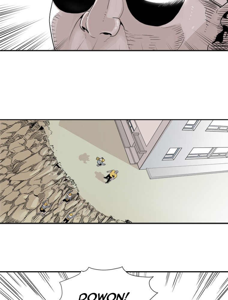 Fight Club Kindergarten Ch. 3 第33页