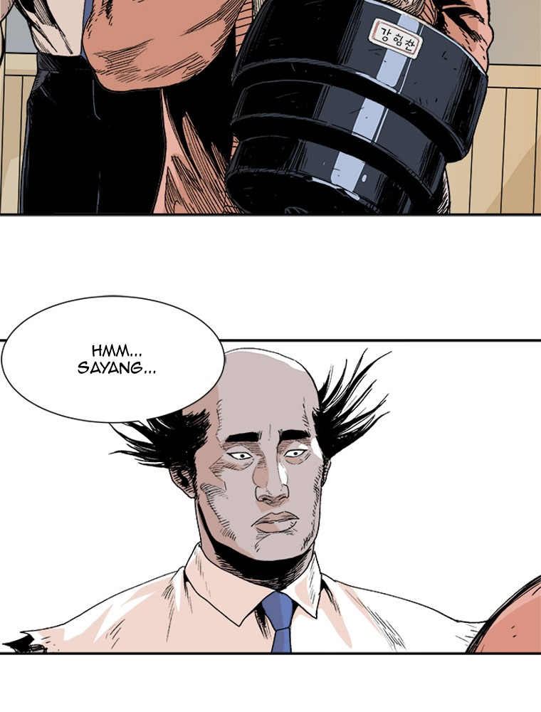 Fight Club Kindergarten Ch. 3 第7页