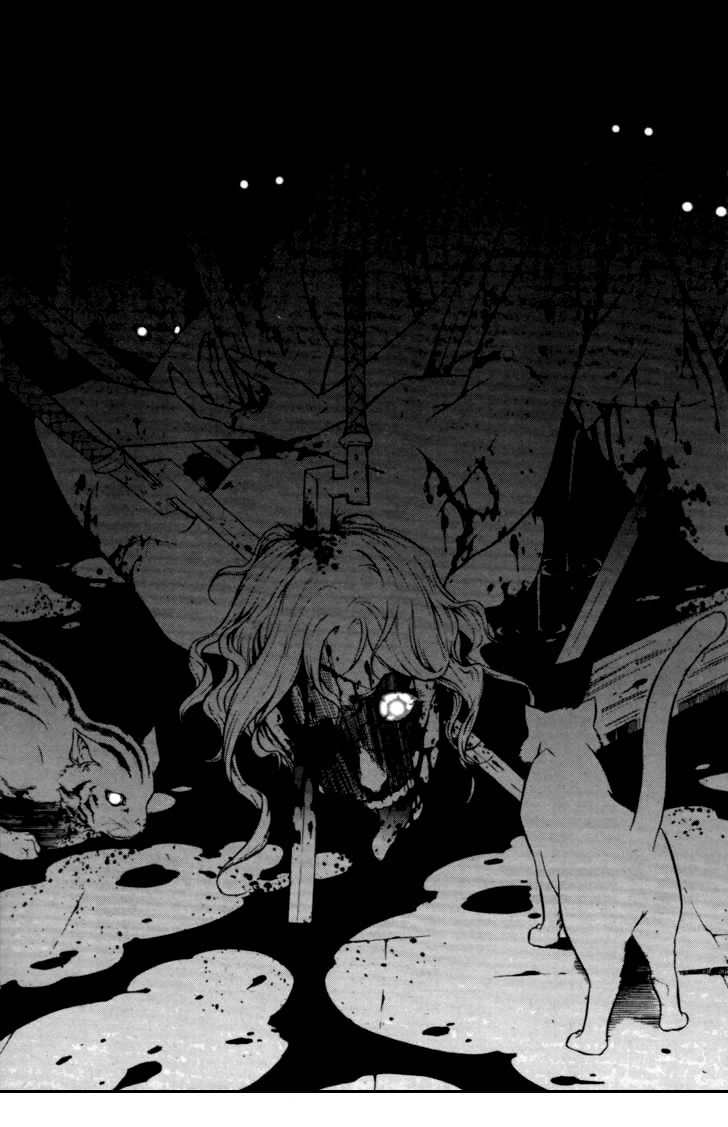 Hell Blade Vol. 1 Ch. 2 第3页