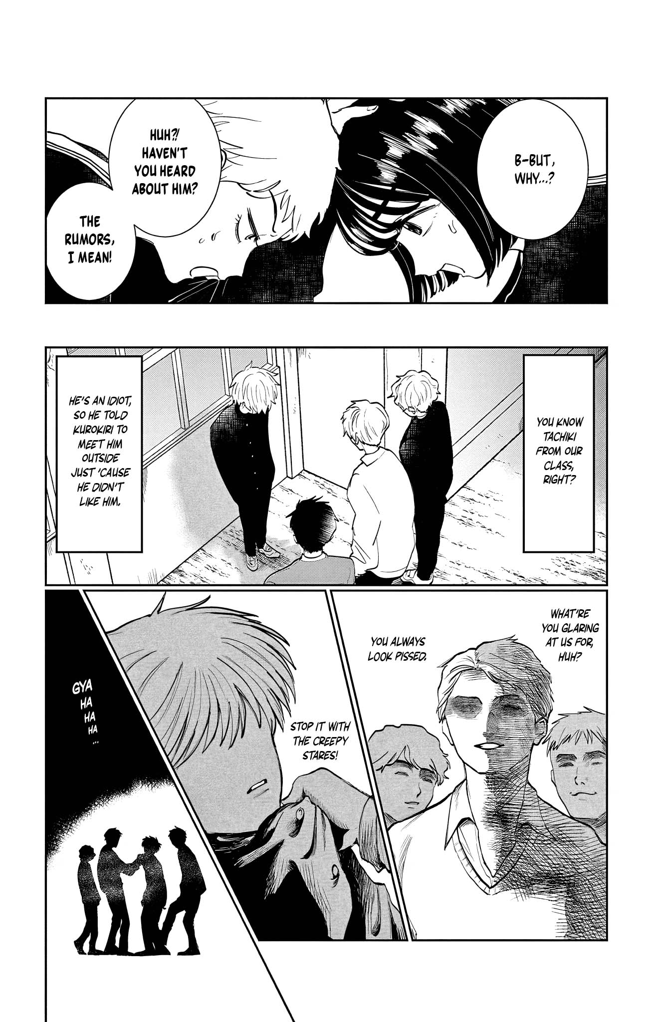Utsuranain desu The Suspicious Transfer Student 第15页
