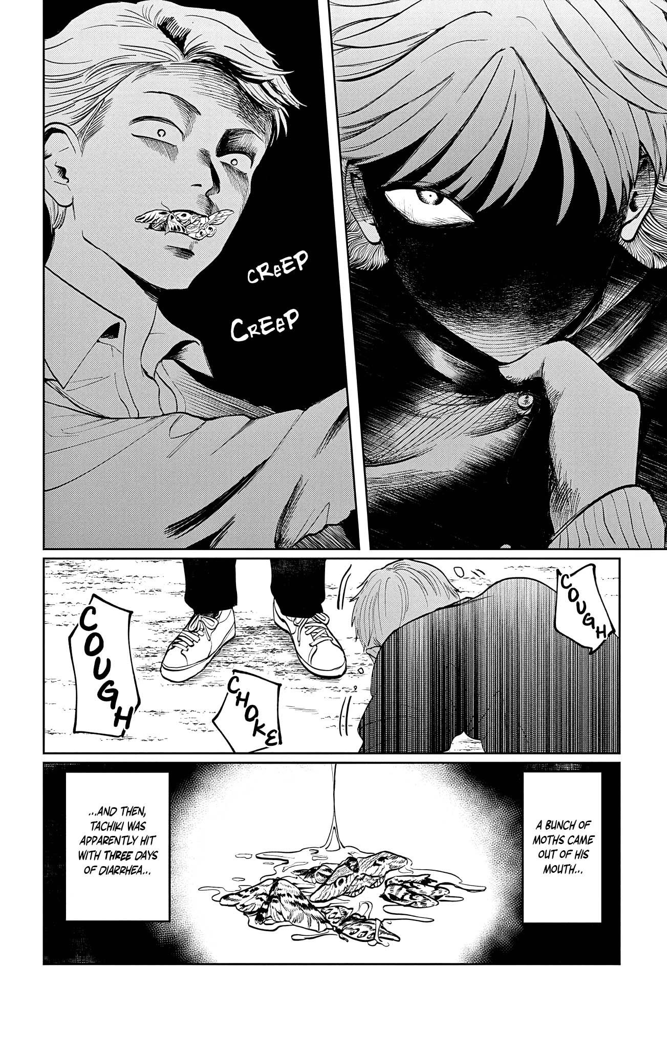 Utsuranain desu The Suspicious Transfer Student 第16页