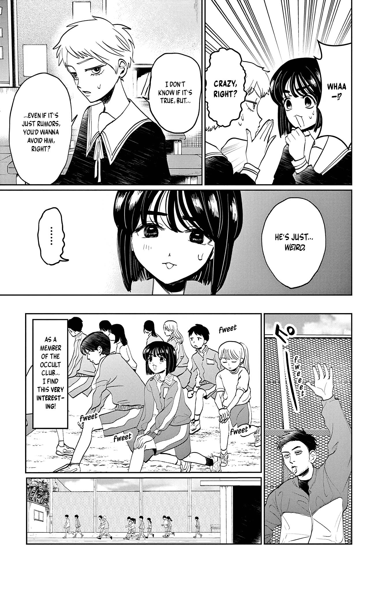 Utsuranain desu The Suspicious Transfer Student 第17页