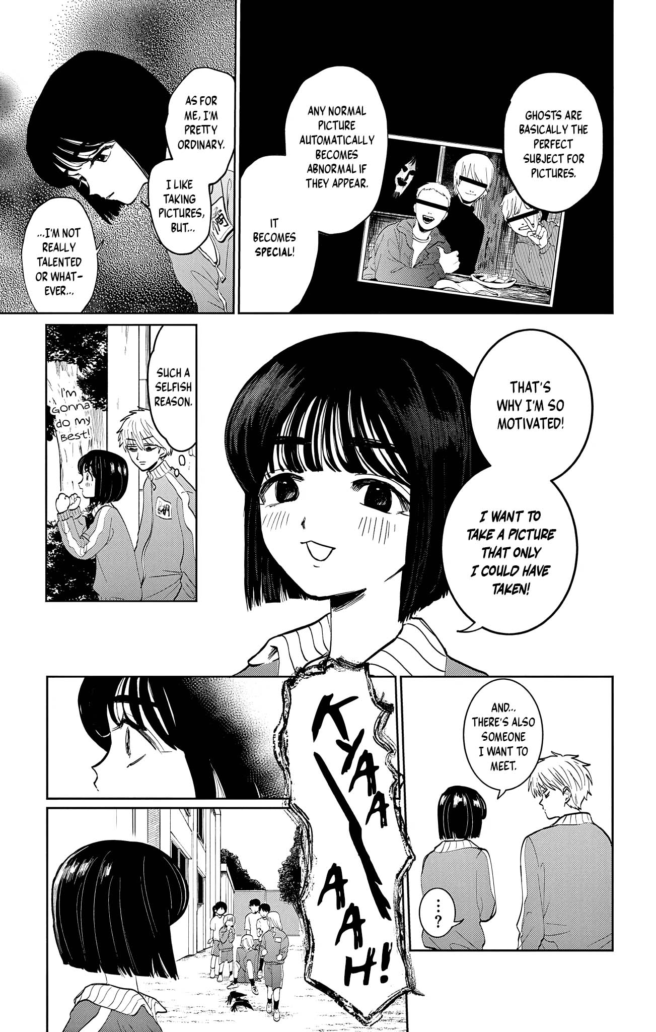 Utsuranain desu The Suspicious Transfer Student 第21页