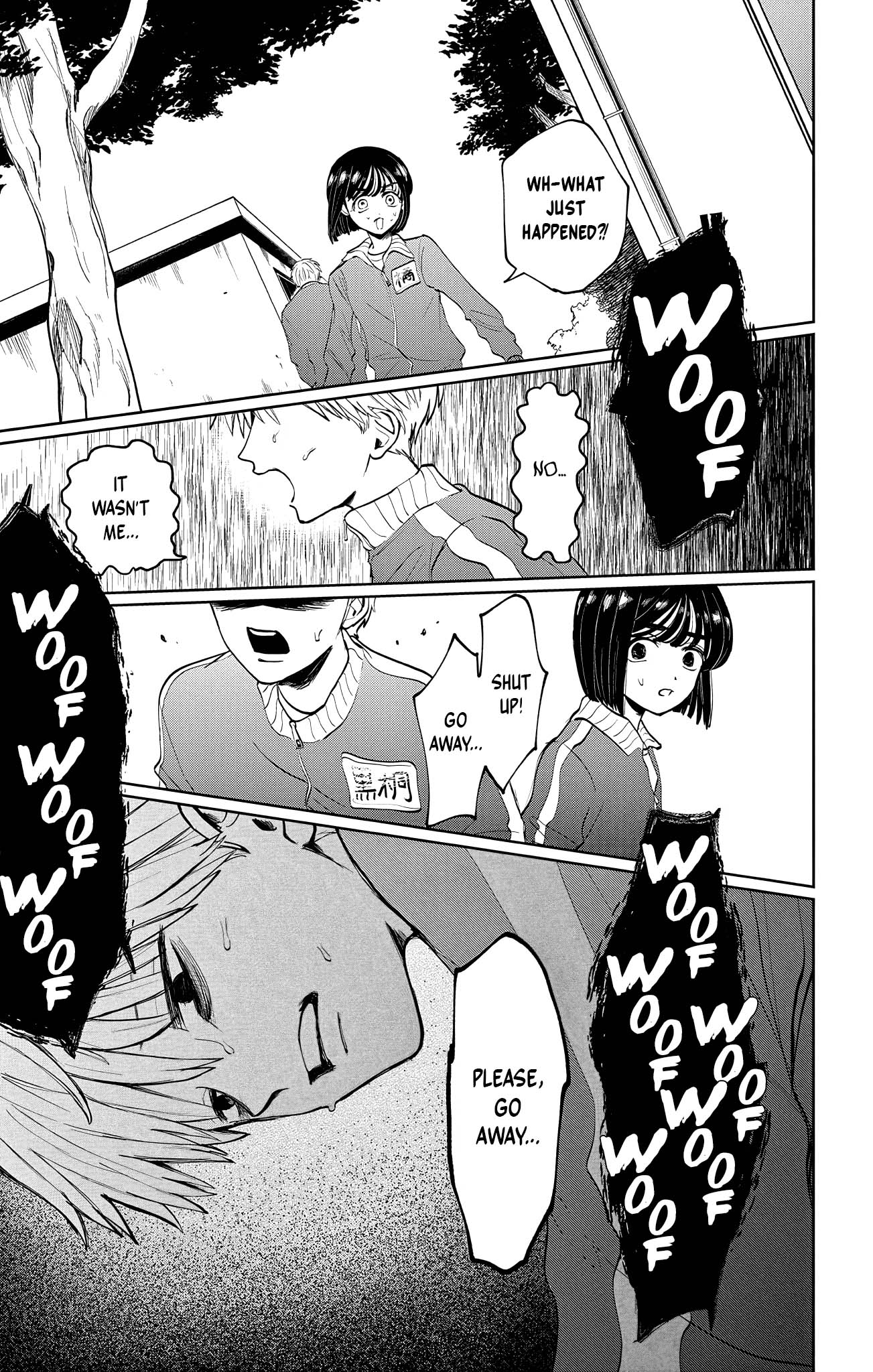Utsuranain desu The Suspicious Transfer Student 第23页