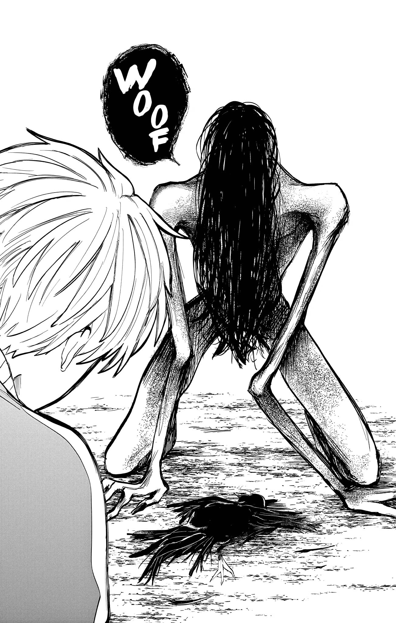 Utsuranain desu The Suspicious Transfer Student 第24页