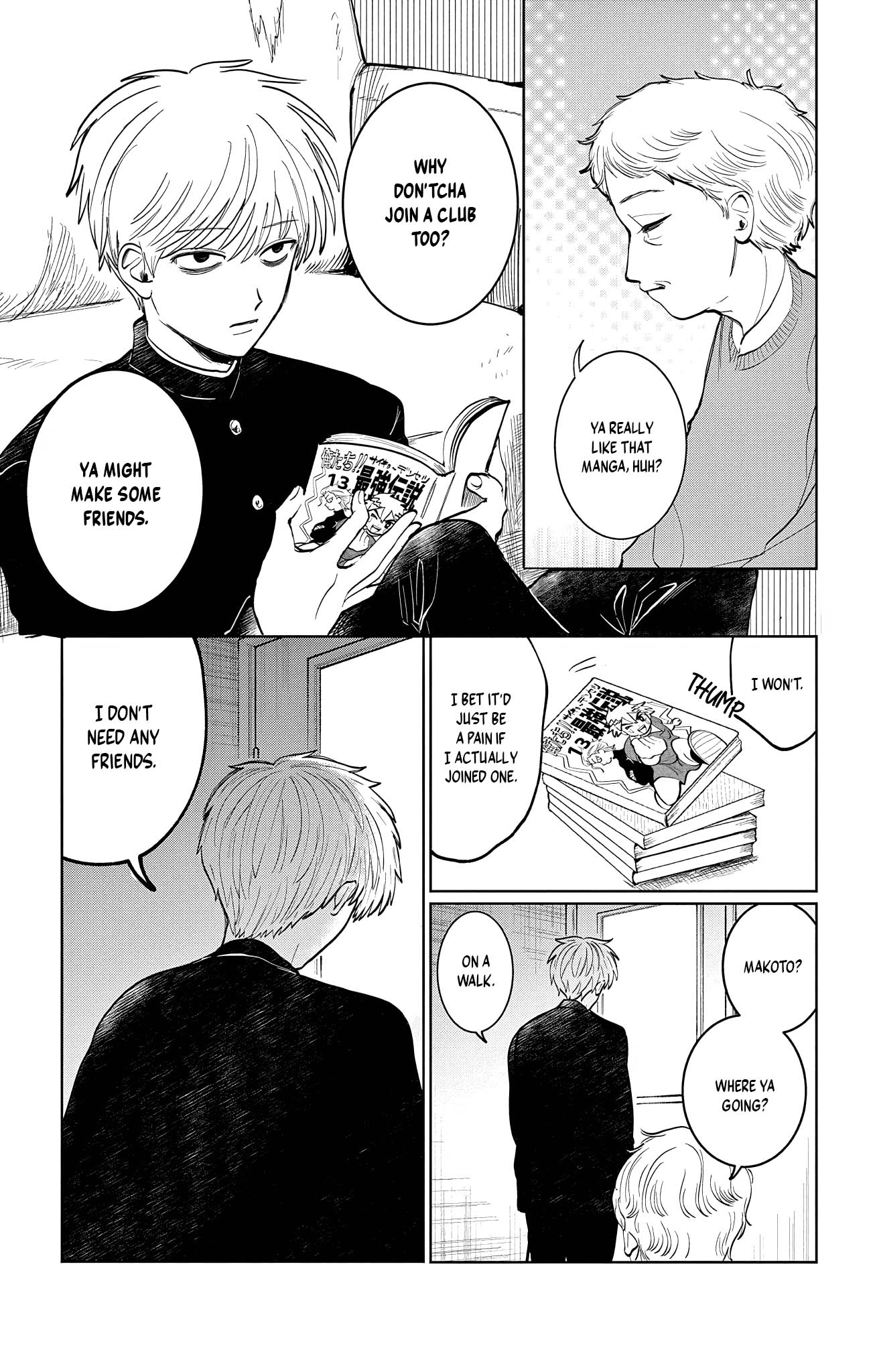 Utsuranain desu The Suspicious Transfer Student 第31页