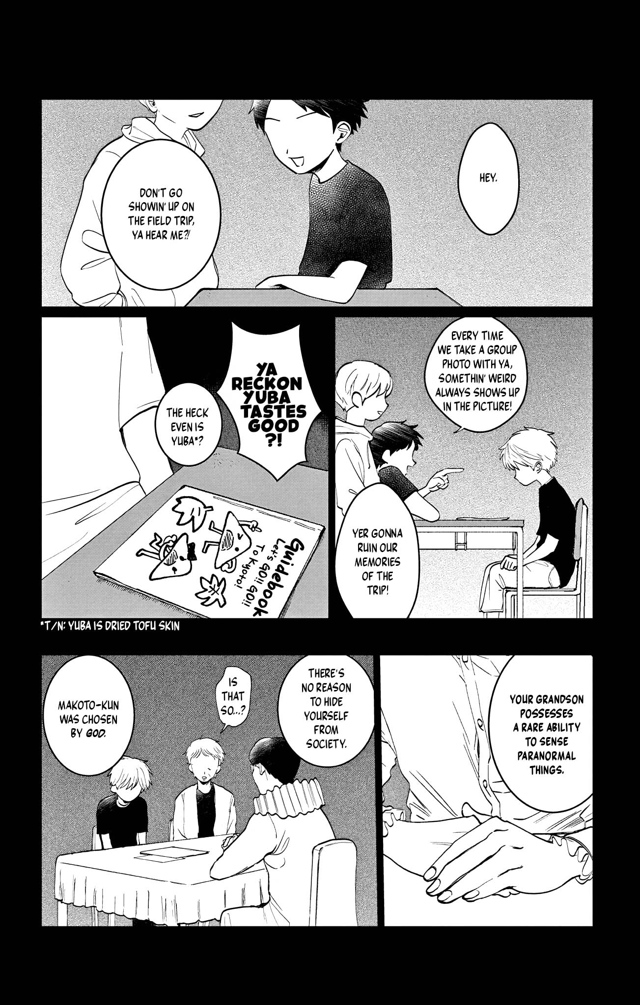 Utsuranain desu The Suspicious Transfer Student 第34页