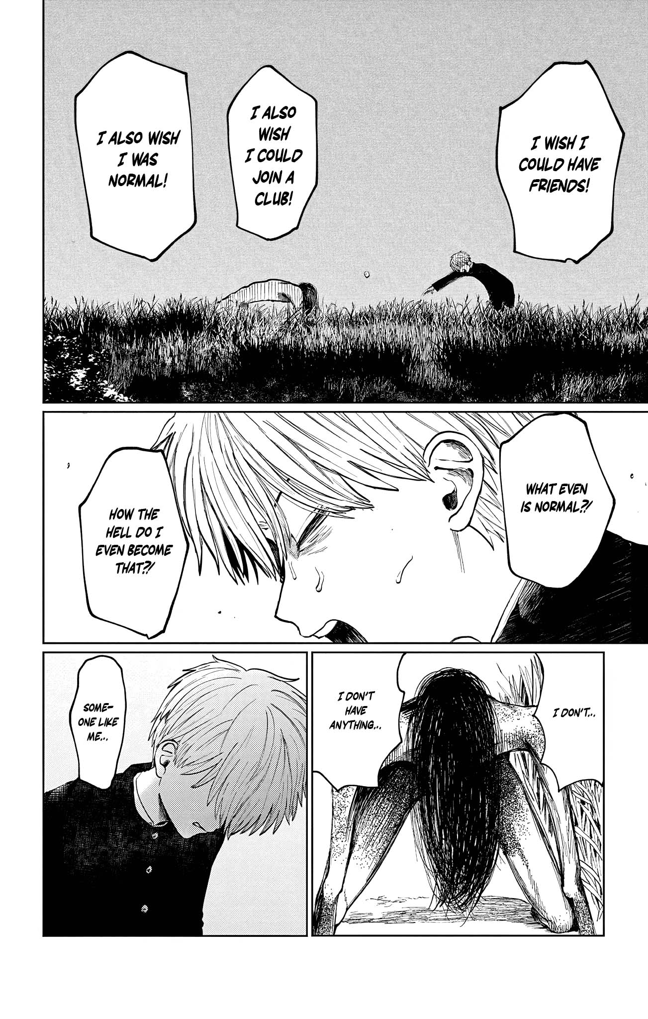 Utsuranain desu The Suspicious Transfer Student 第38页