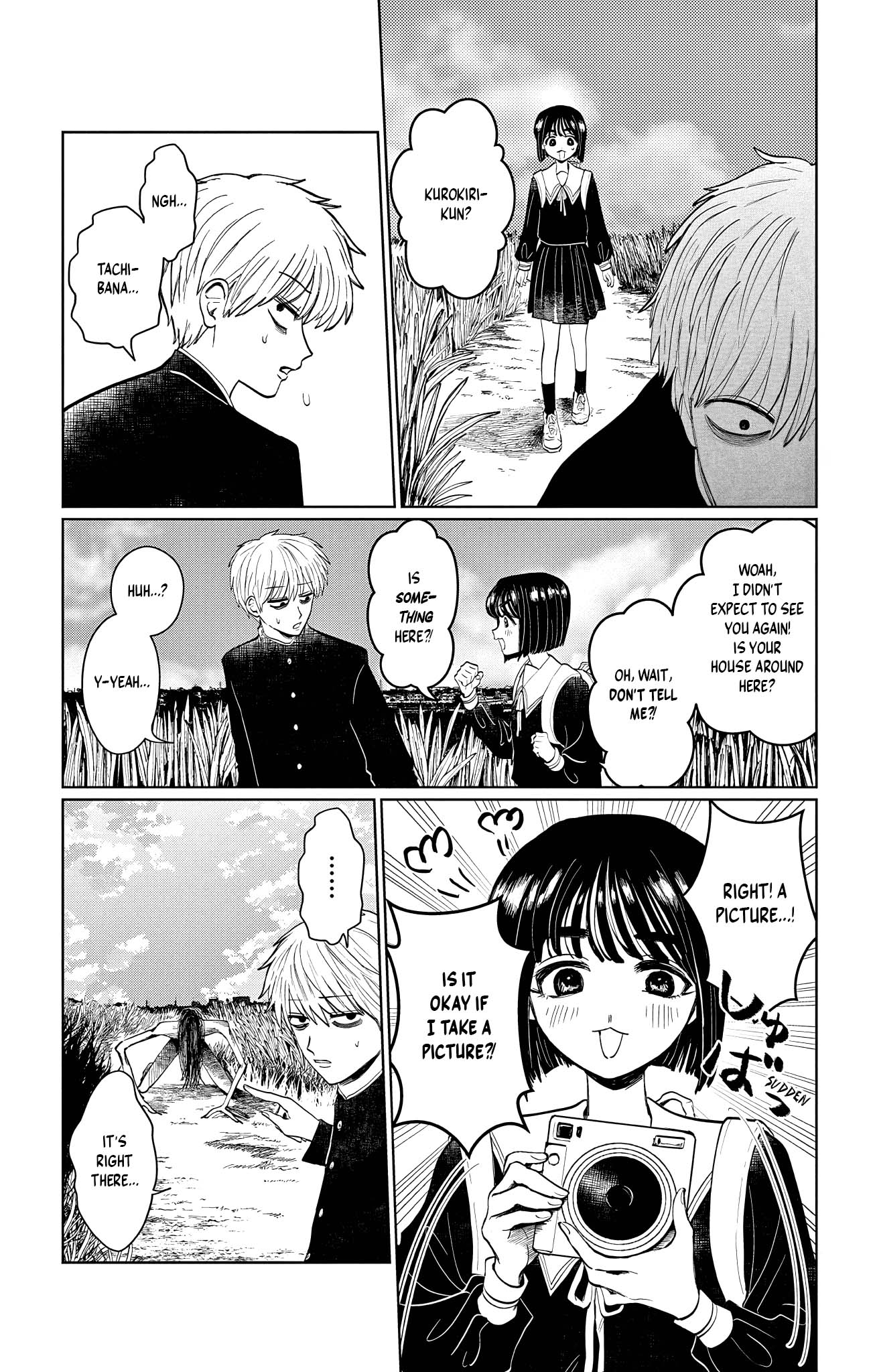 Utsuranain desu The Suspicious Transfer Student 第39页