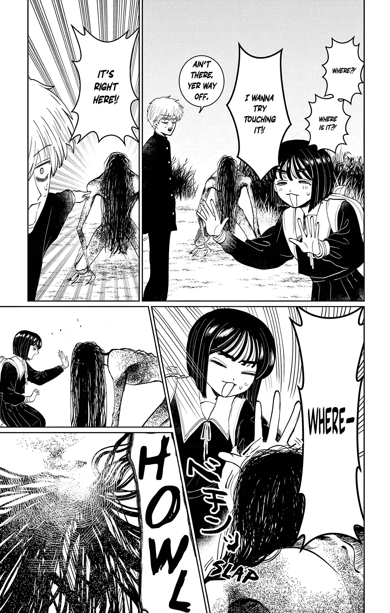 Utsuranain desu The Suspicious Transfer Student 第41页