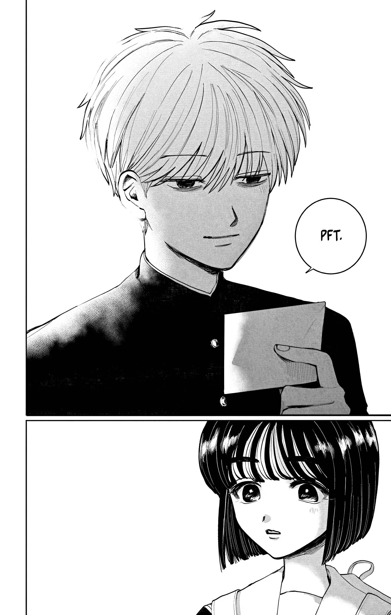 Utsuranain desu The Suspicious Transfer Student 第48页