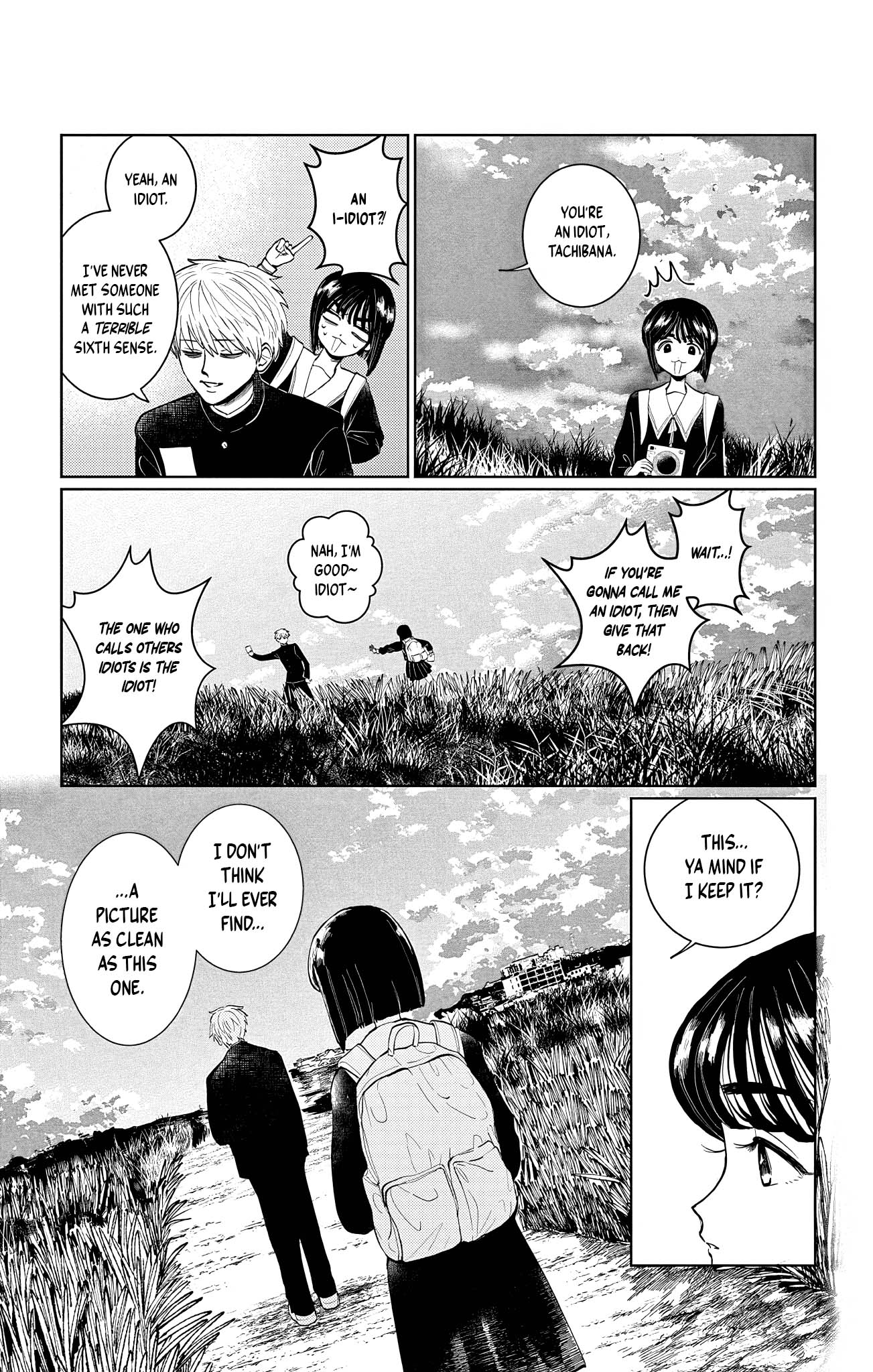 Utsuranain desu The Suspicious Transfer Student 第49页