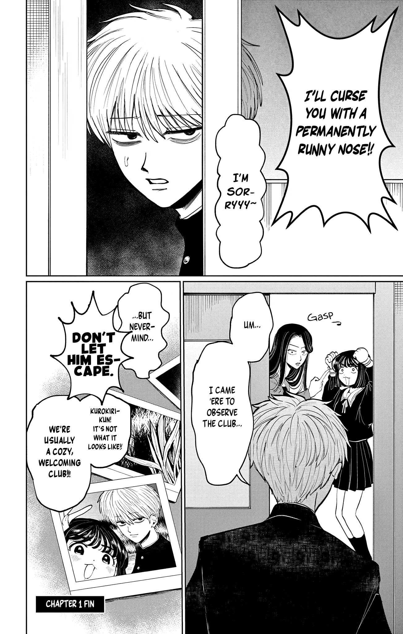 Utsuranain desu The Suspicious Transfer Student 第52页