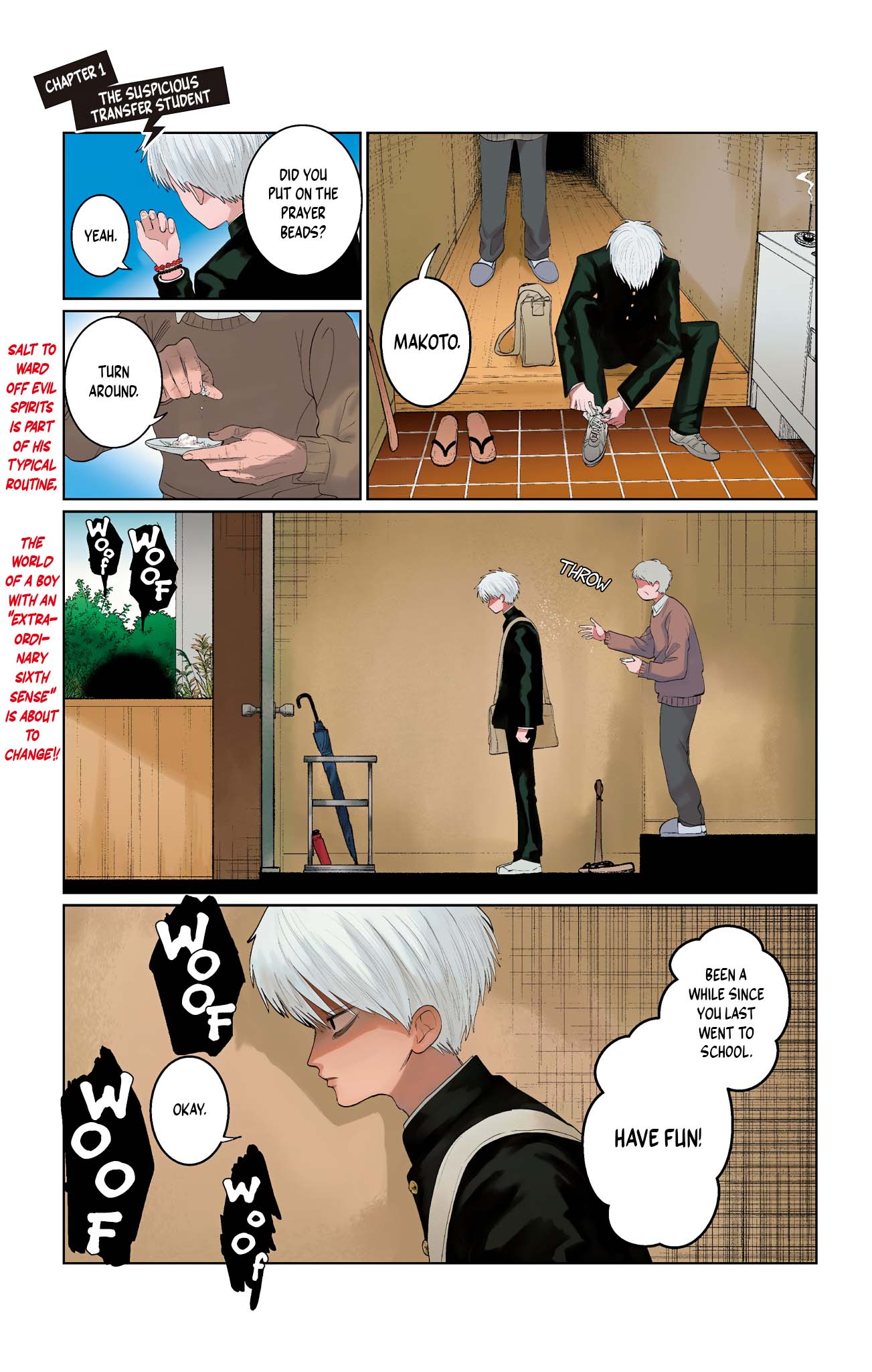 Utsuranain desu The Suspicious Transfer Student 第8页
