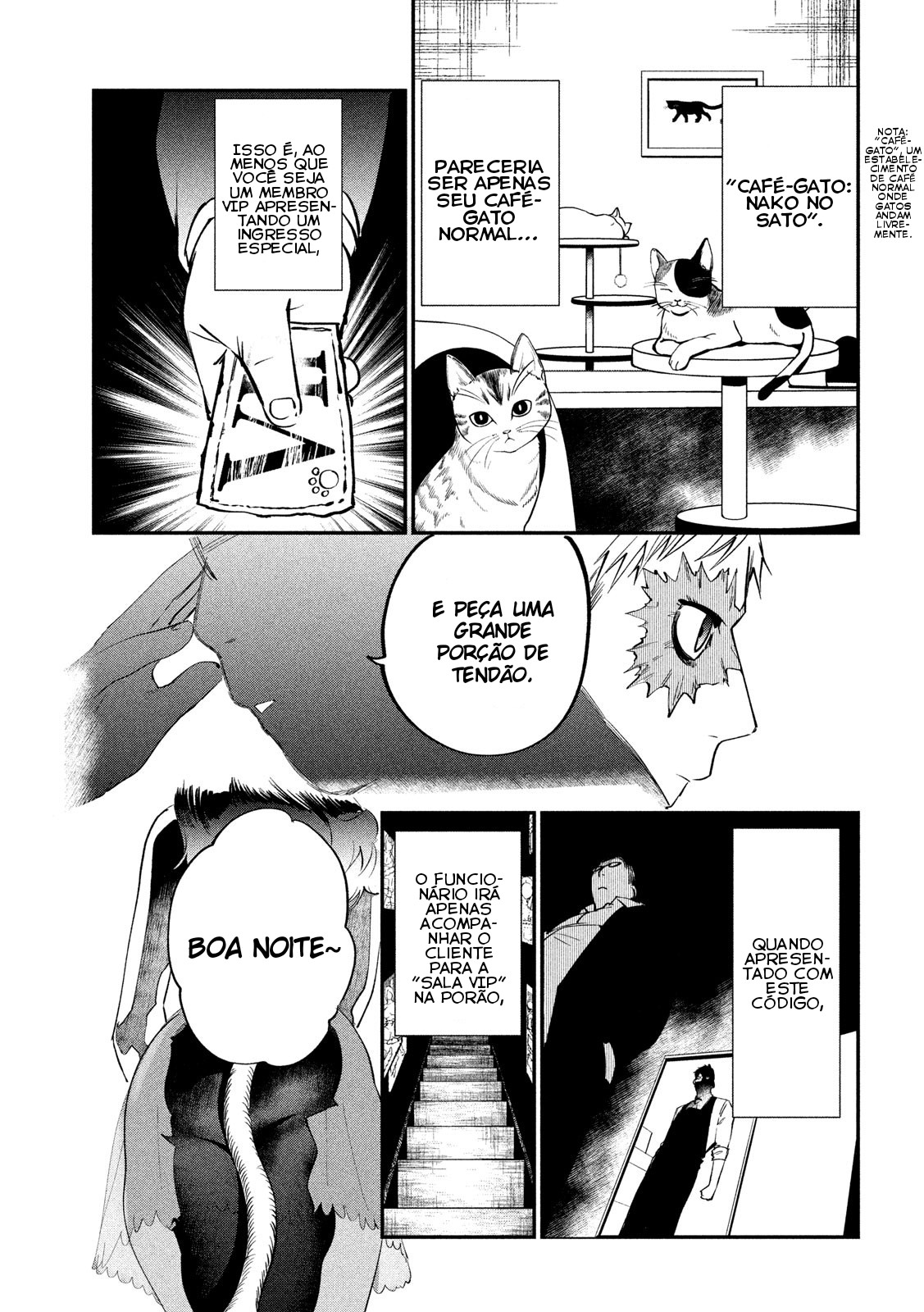 Renkin Buraikan Vol. 1 Ch. 1 第12页