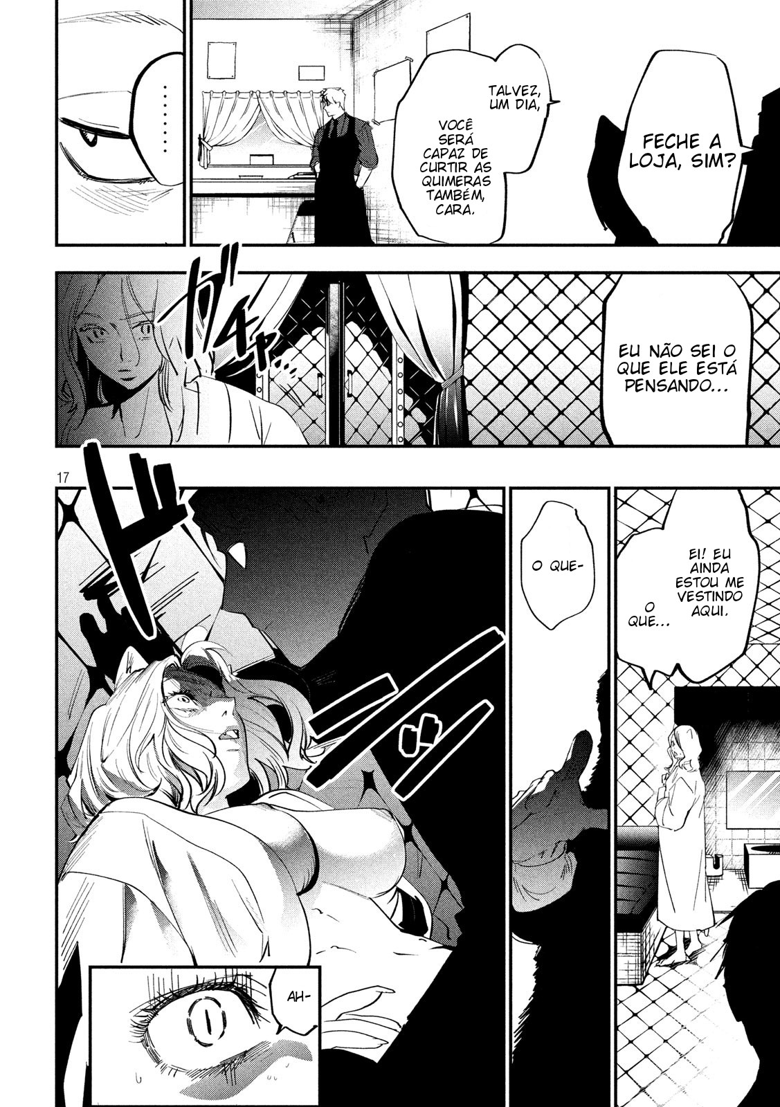 Renkin Buraikan Vol. 1 Ch. 1 第17页