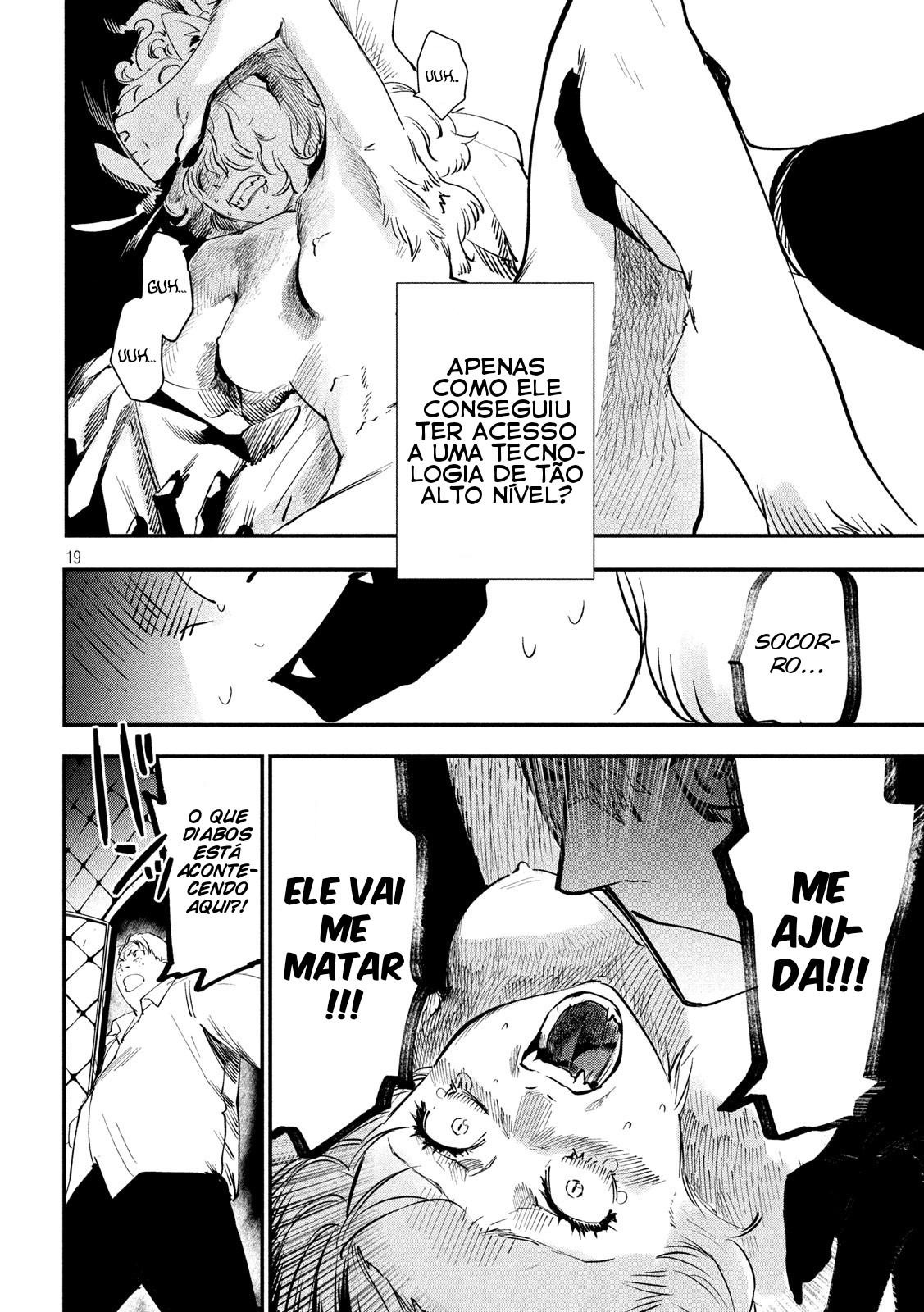 Renkin Buraikan Vol. 1 Ch. 1 第19页