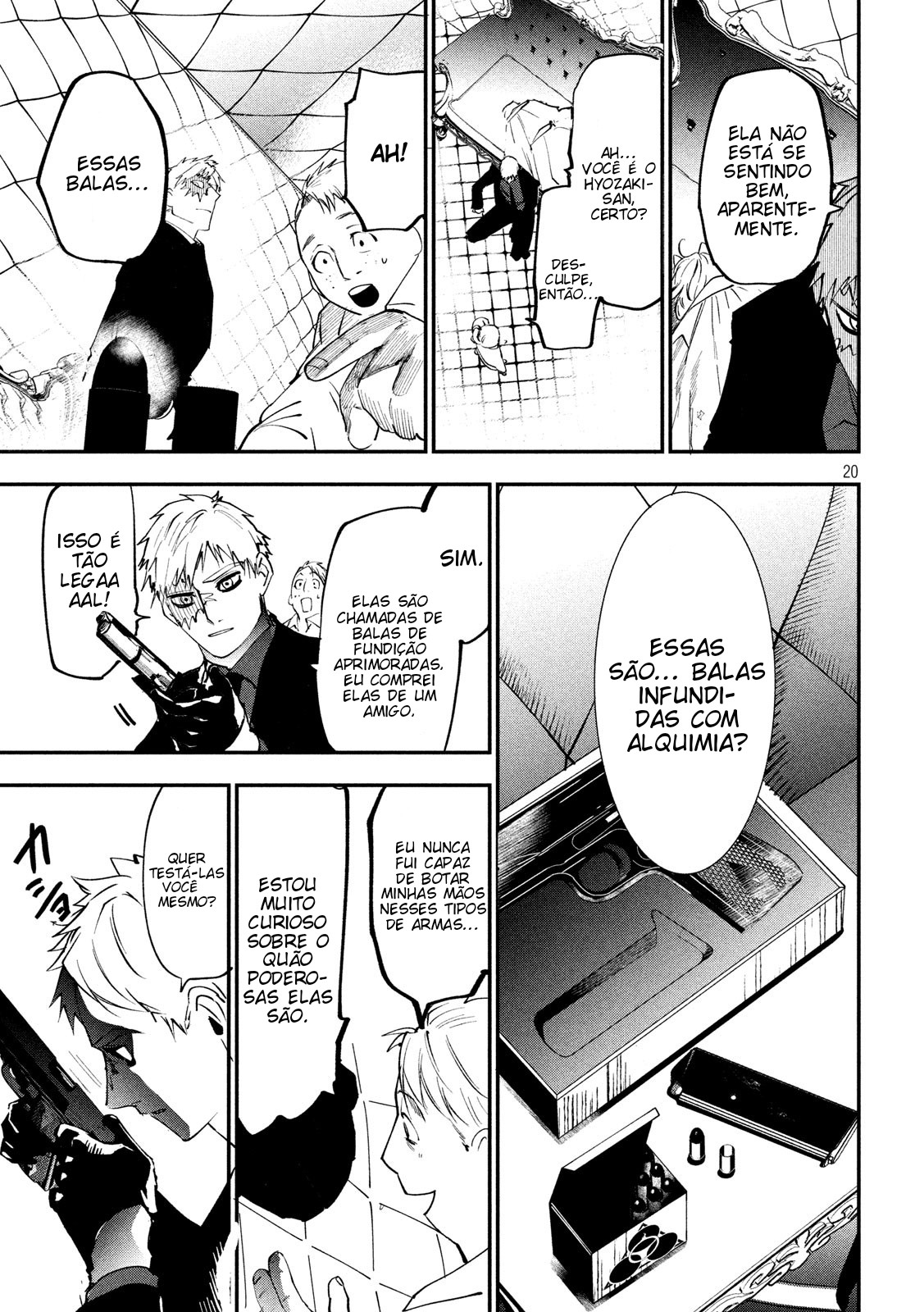 Renkin Buraikan Vol. 1 Ch. 1 第20页