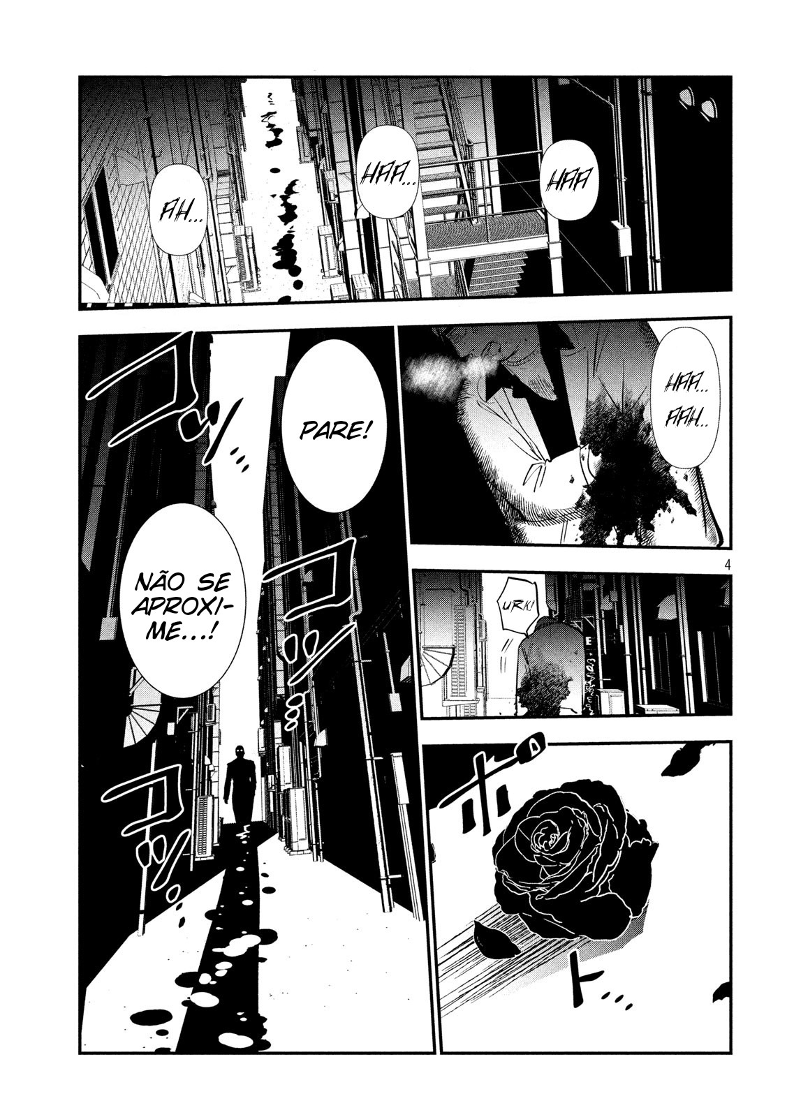 Renkin Buraikan Vol. 1 Ch. 1 第4页